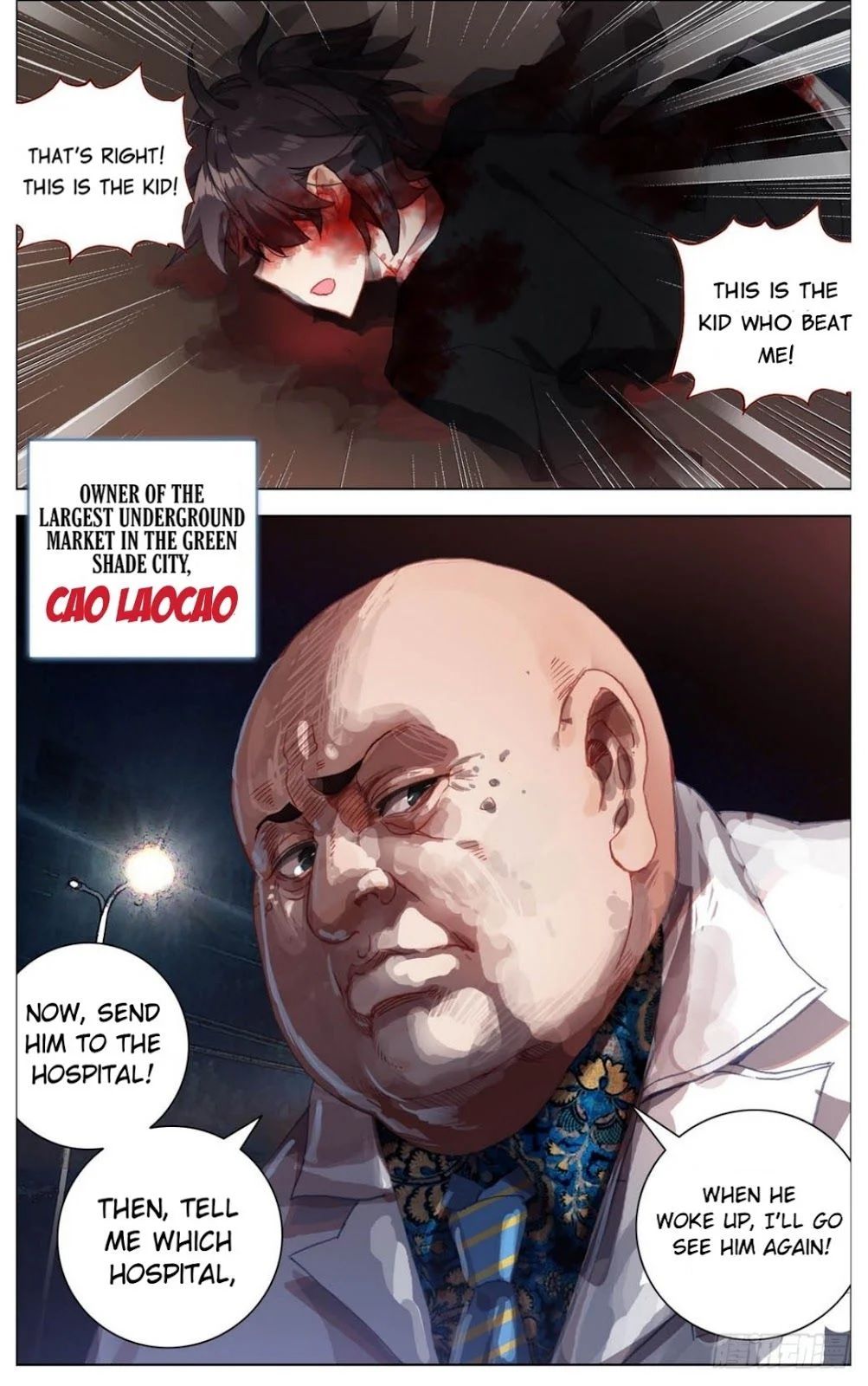 Another Emperor Reborn chapter 6 - page 12