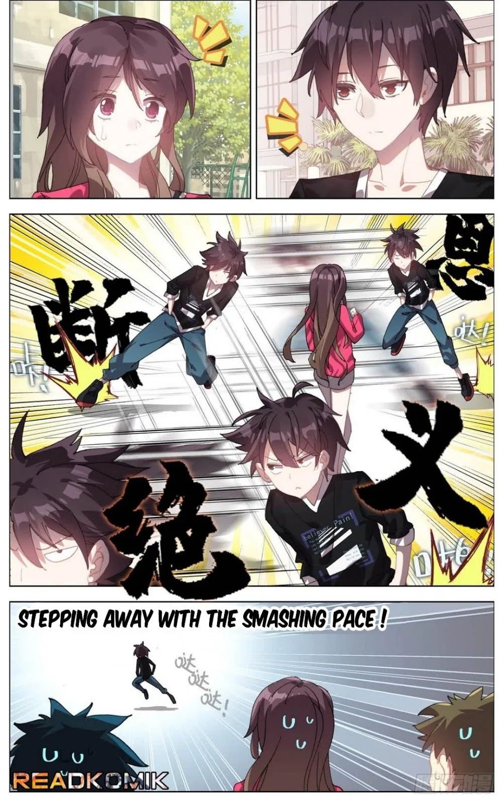 Another Emperor Reborn chapter 6 - page 4