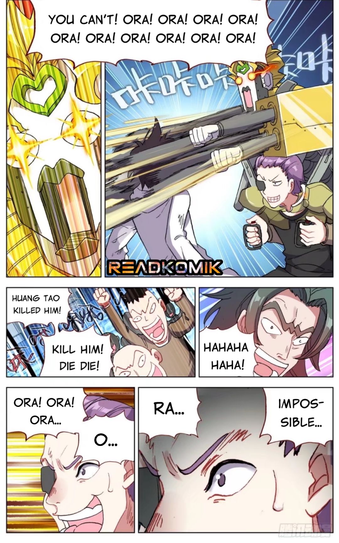 Another Emperor Reborn chapter 40 - page 5