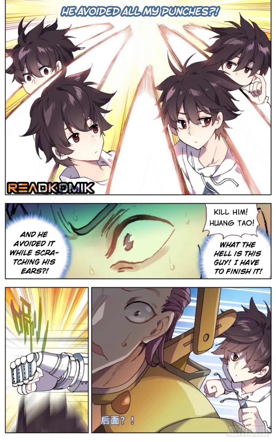 Another Emperor Reborn chapter 40 - page 6