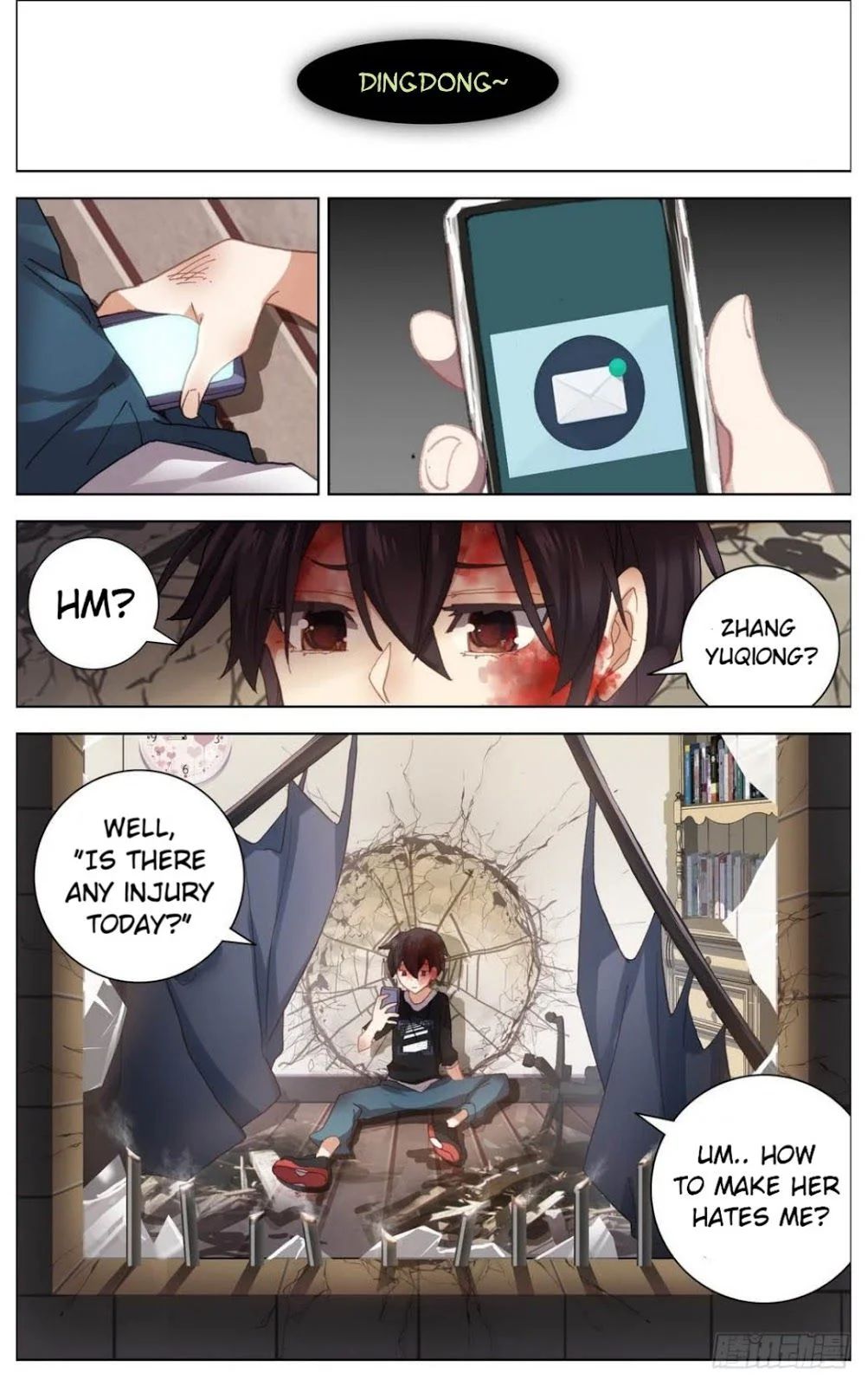 Another Emperor Reborn chapter 8 - page 4