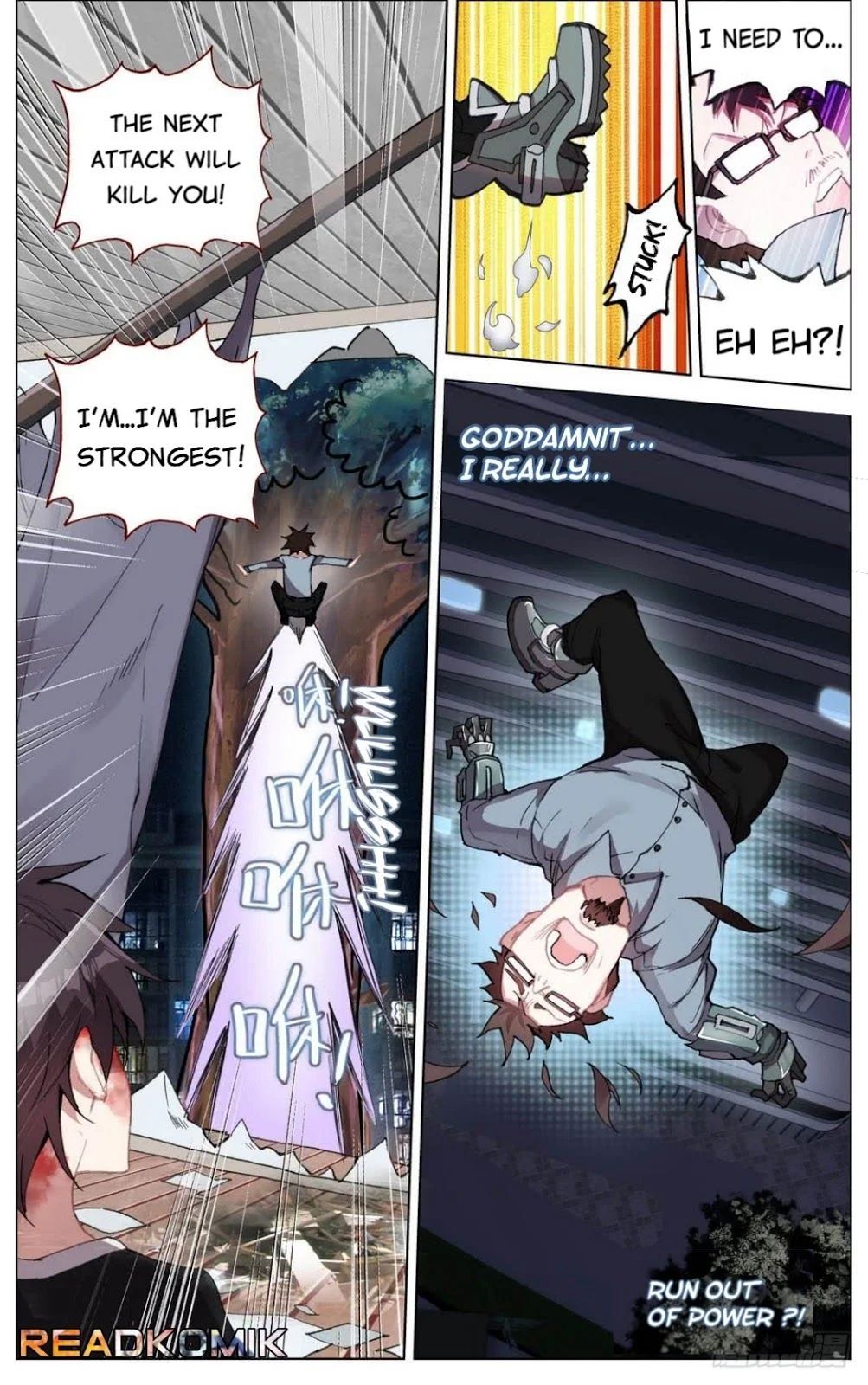 Another Emperor Reborn chapter 8 - page 6