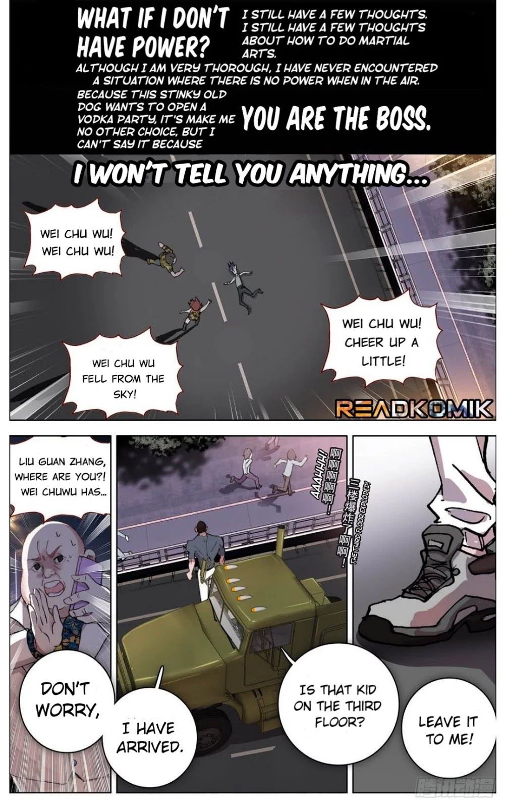 Another Emperor Reborn chapter 8 - page 7