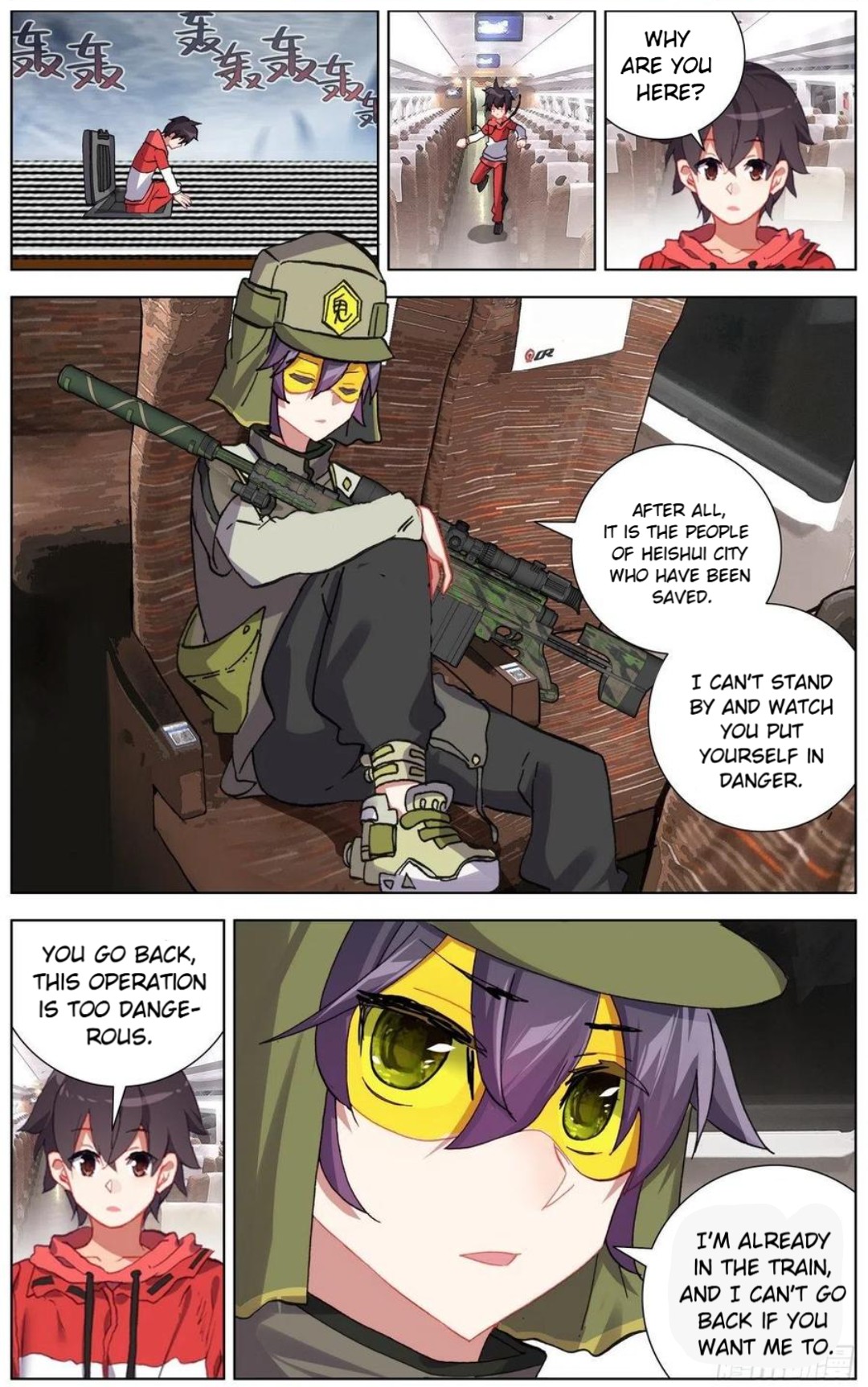 Another Emperor Reborn chapter 152 - page 12