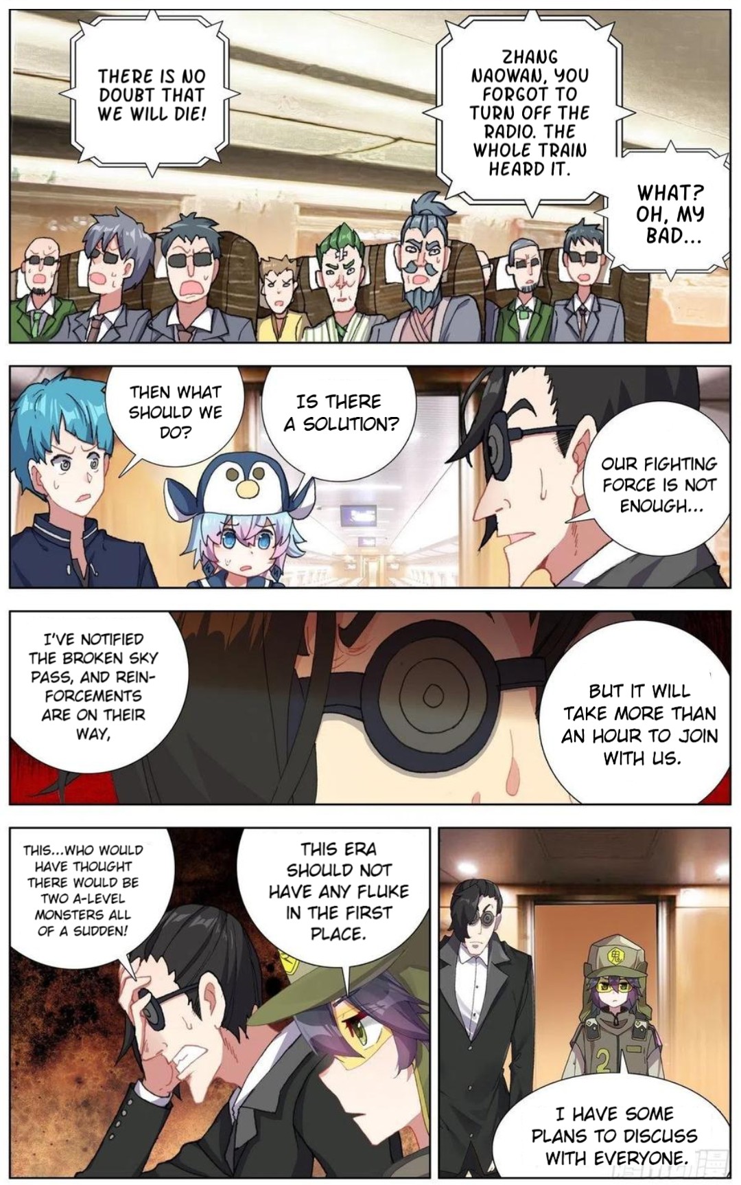 Another Emperor Reborn chapter 152 - page 2