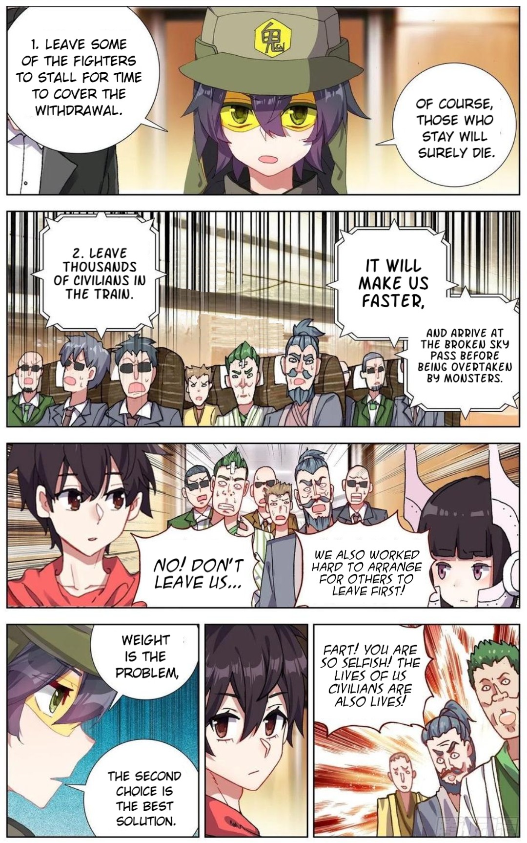 Another Emperor Reborn chapter 152 - page 3