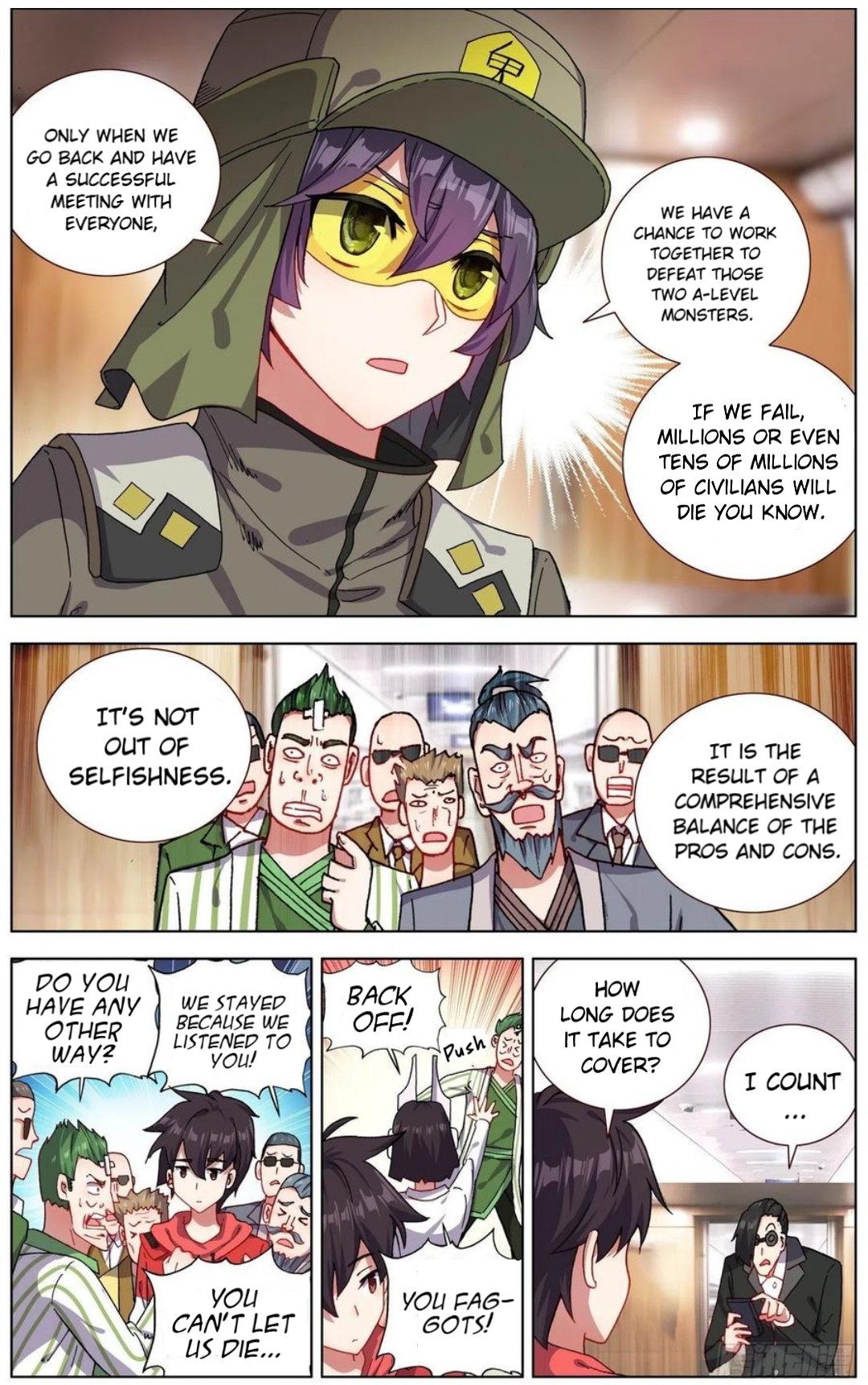 Another Emperor Reborn chapter 152 - page 4