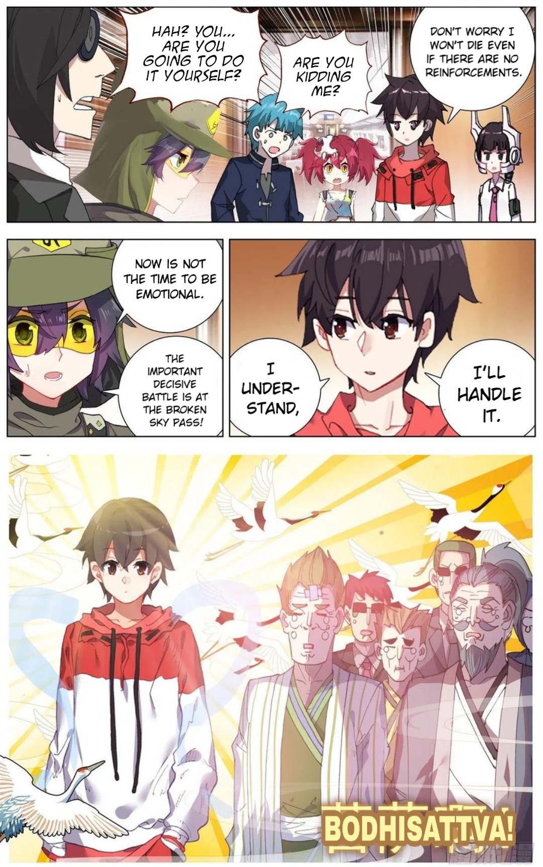 Another Emperor Reborn chapter 152 - page 6