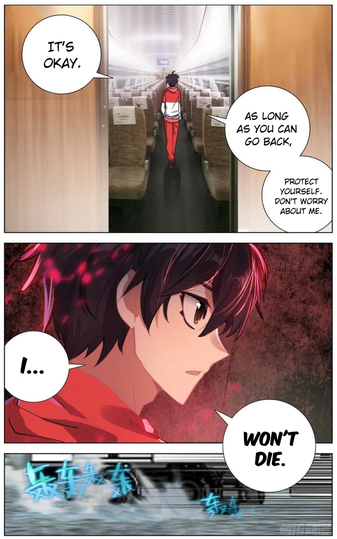 Another Emperor Reborn chapter 152 - page 9