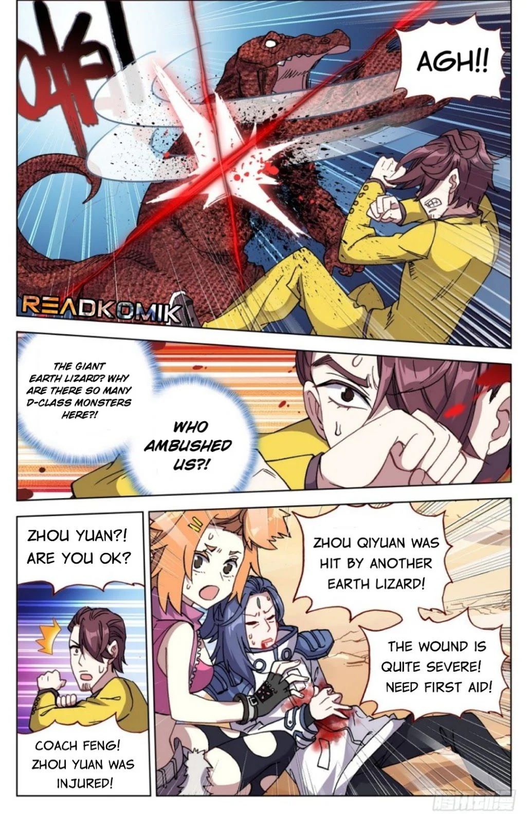 Another Emperor Reborn chapter 27 - page 8
