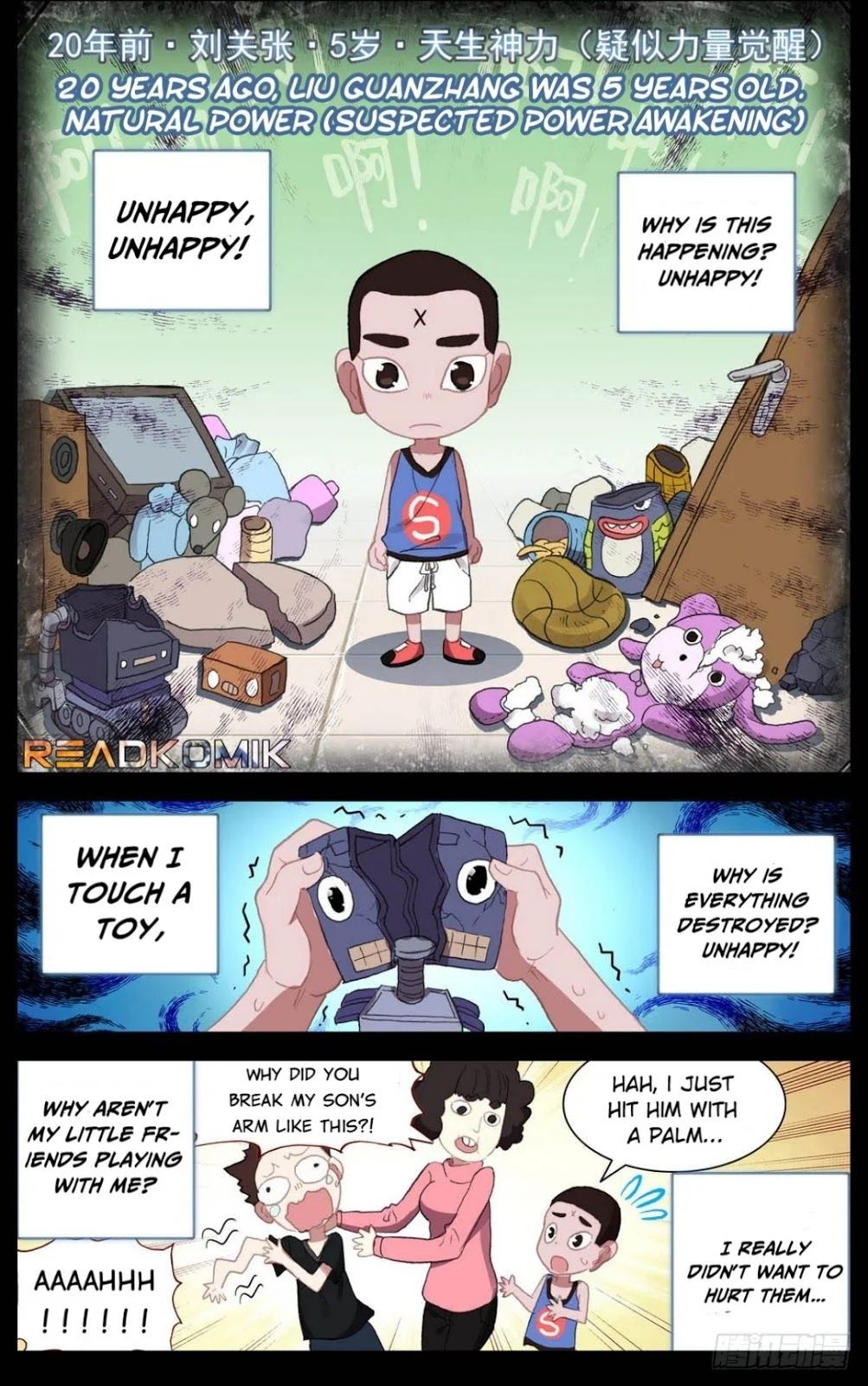 Another Emperor Reborn chapter 10 - page 5