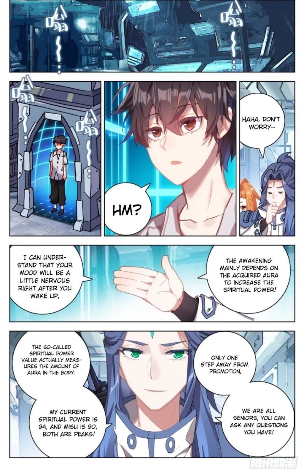 Another Emperor Reborn chapter 18 - page 14