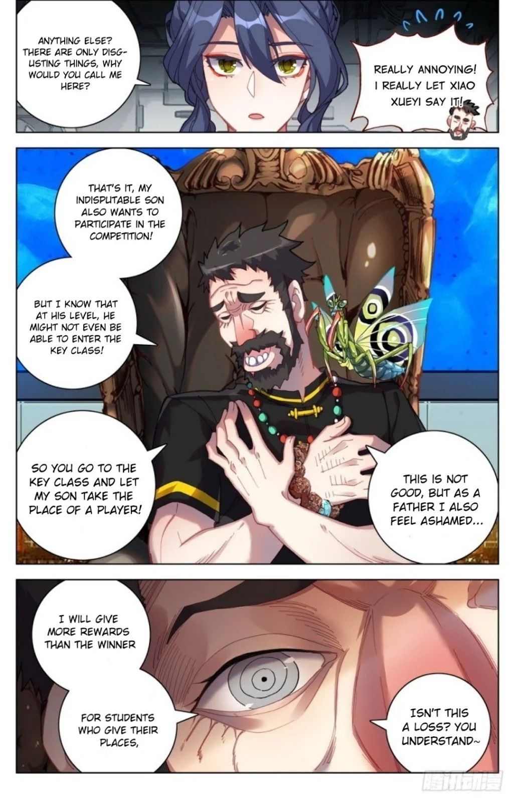 Another Emperor Reborn chapter 18 - page 9