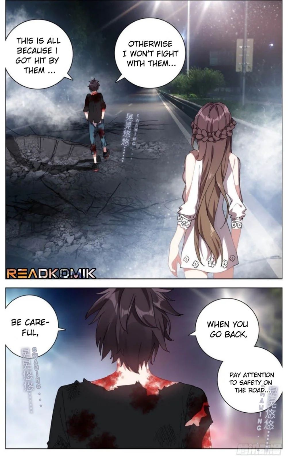 Another Emperor Reborn chapter 11 - page 11