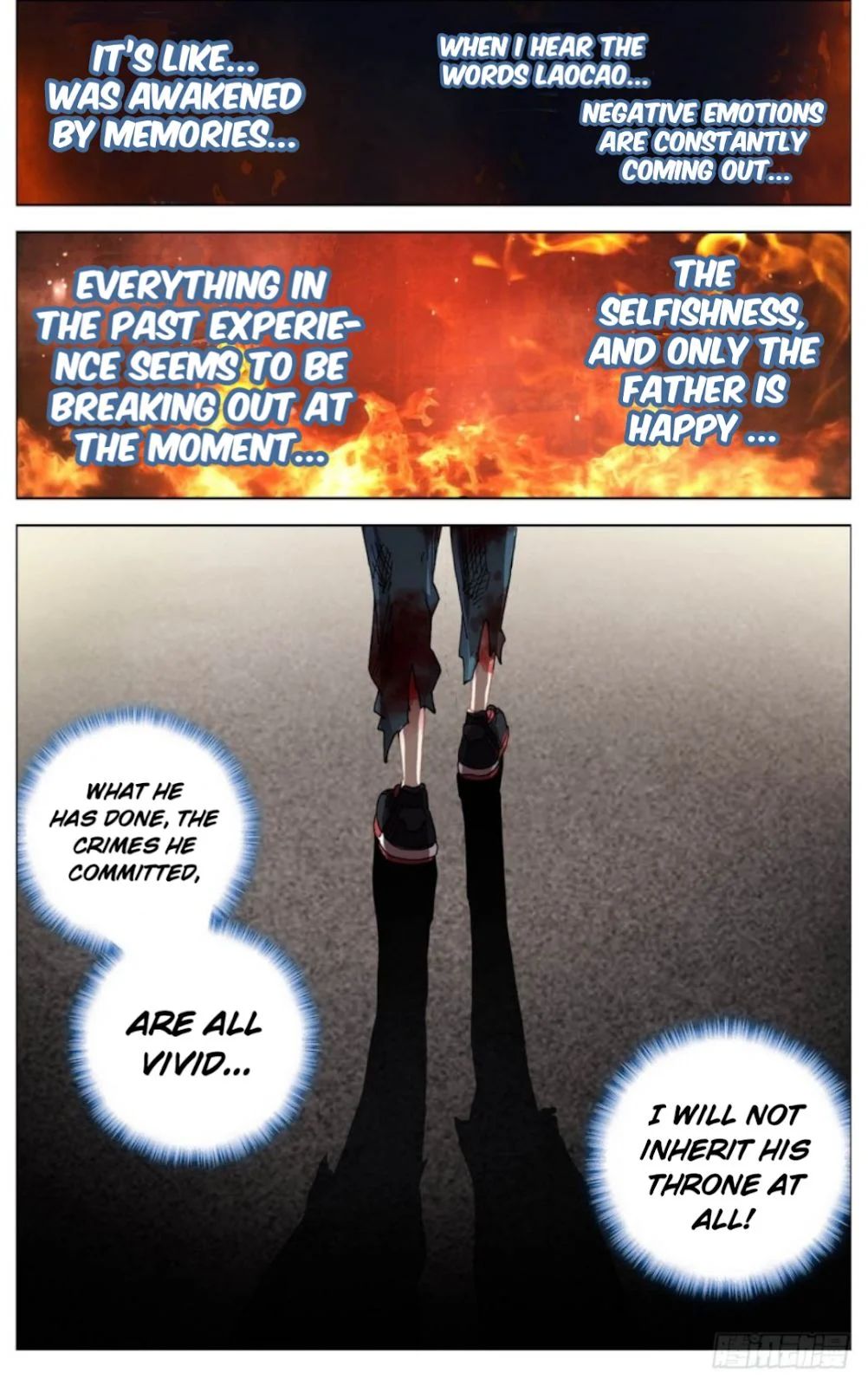 Another Emperor Reborn chapter 11 - page 13