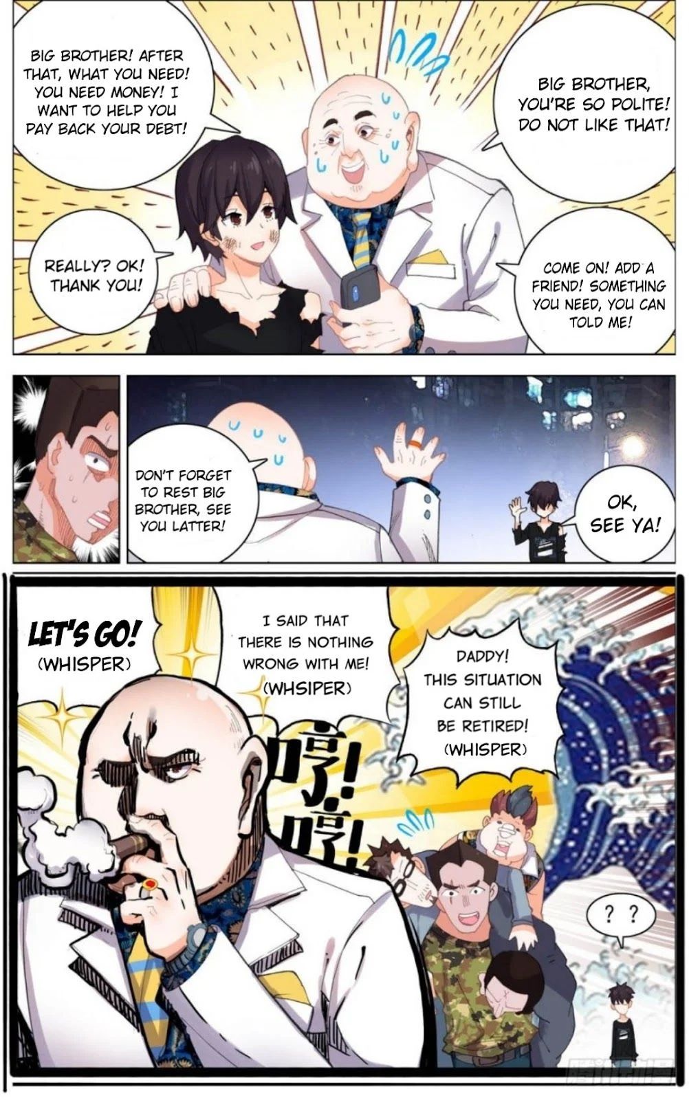 Another Emperor Reborn chapter 11 - page 6