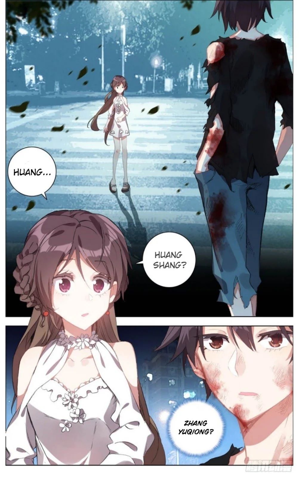 Another Emperor Reborn chapter 11 - page 8