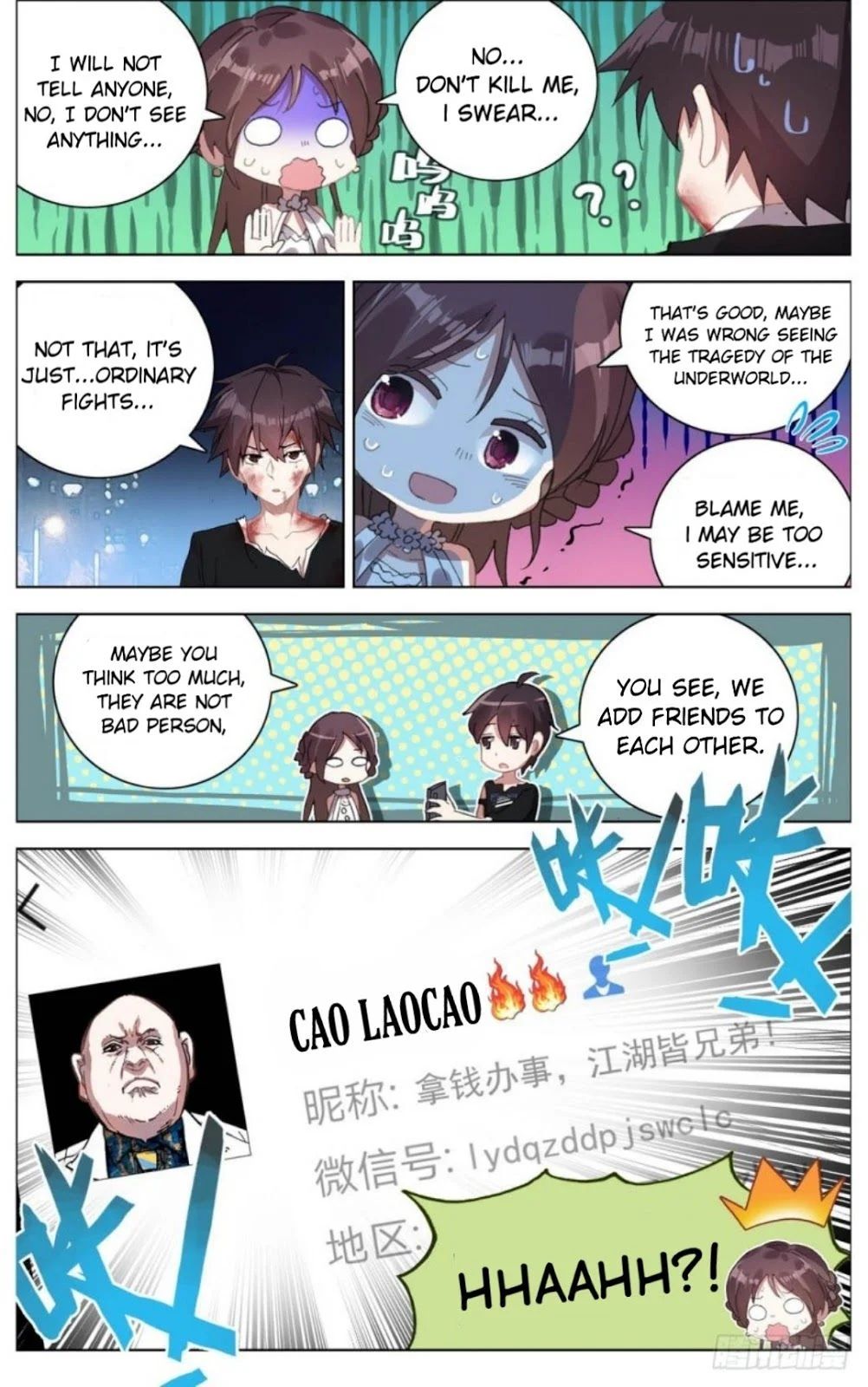 Another Emperor Reborn chapter 11 - page 9