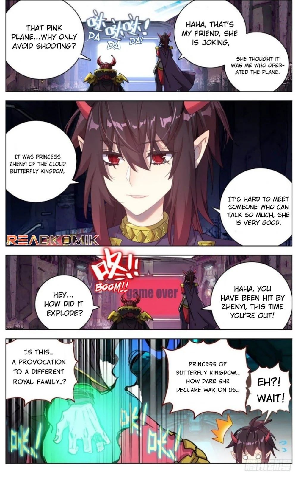 Another Emperor Reborn chapter 12 - page 3