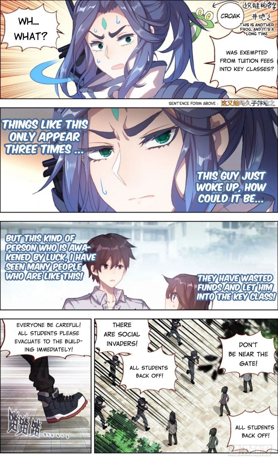 Another Emperor Reborn chapter 13 - page 4
