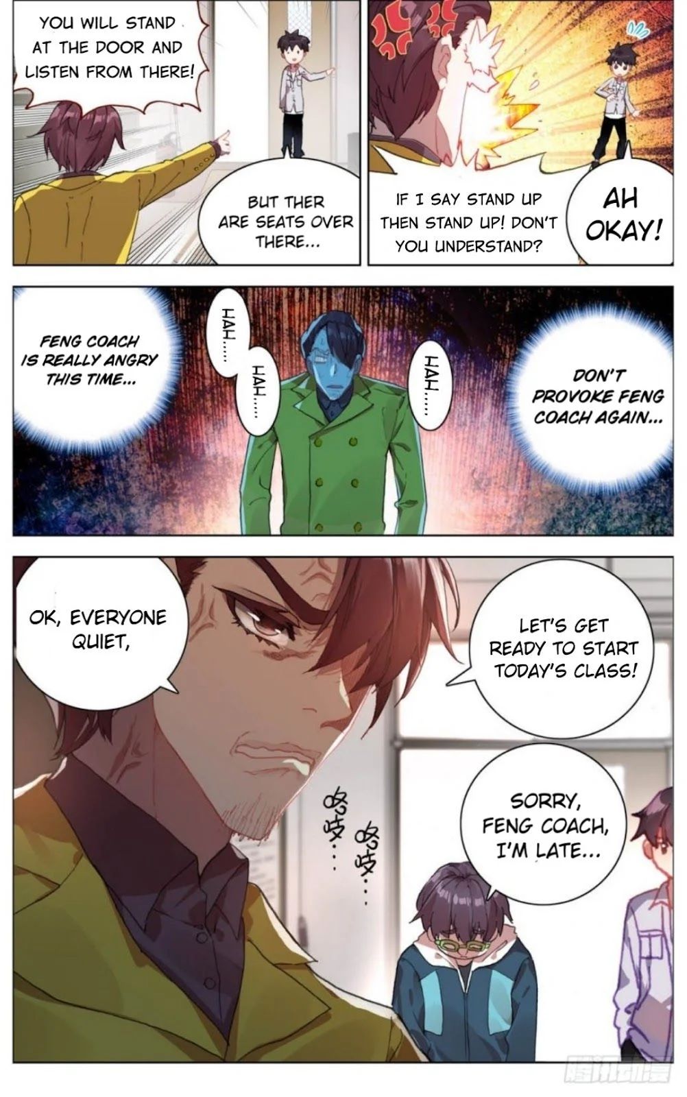 Another Emperor Reborn chapter 14 - page 8