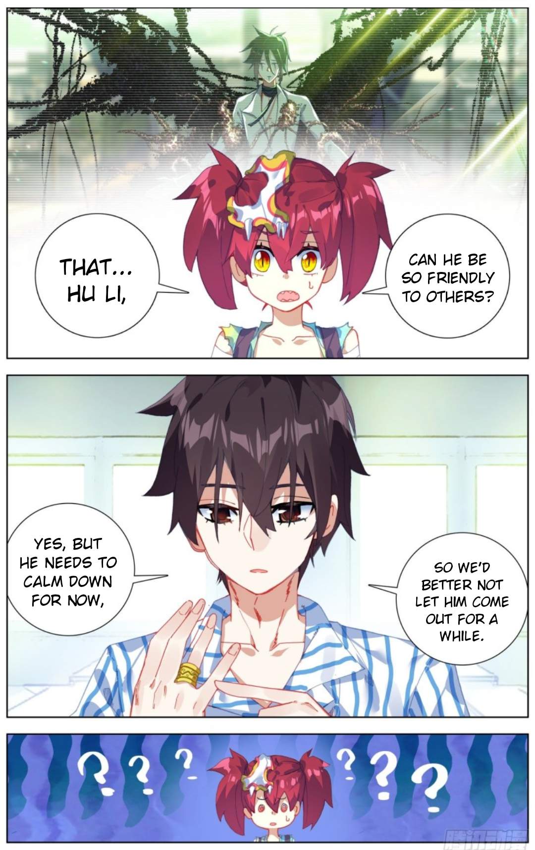 Another Emperor Reborn chapter 213 - page 9