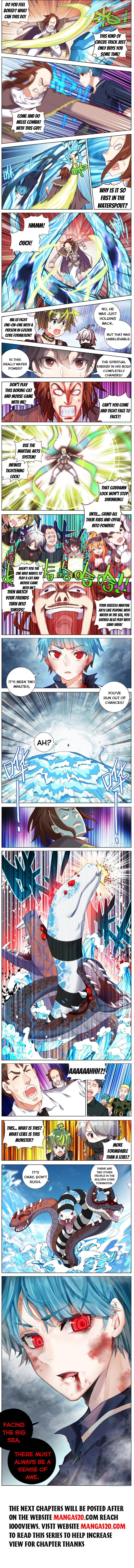 Another Emperor Reborn Chapter 233 - page 2