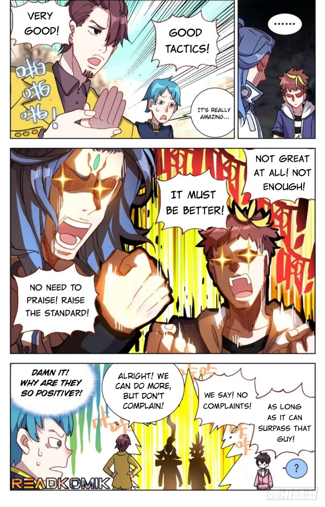 Another Emperor Reborn chapter 26 - page 11