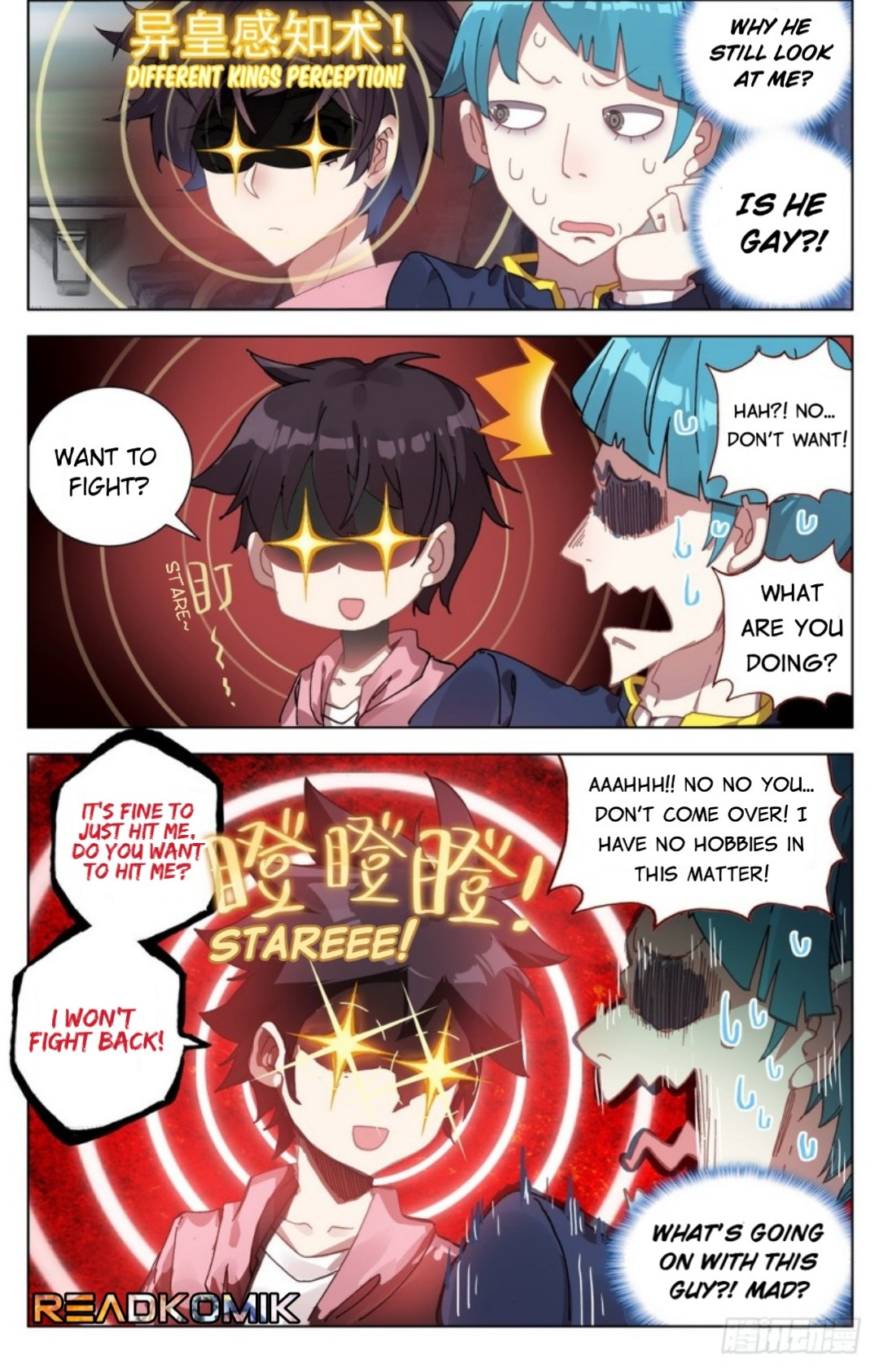 Another Emperor Reborn chapter 26 - page 4
