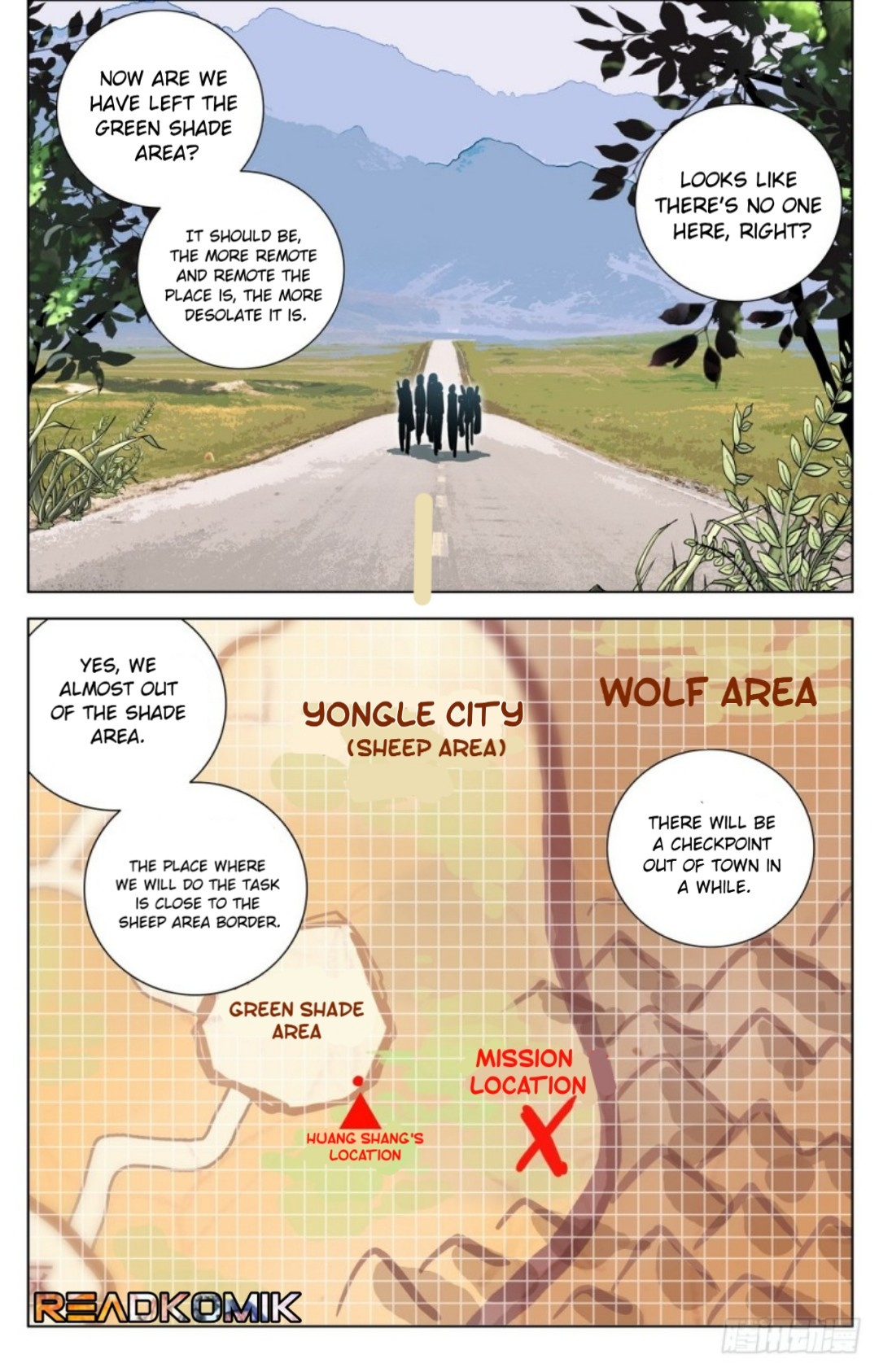 Another Emperor Reborn chapter 26 - page 6