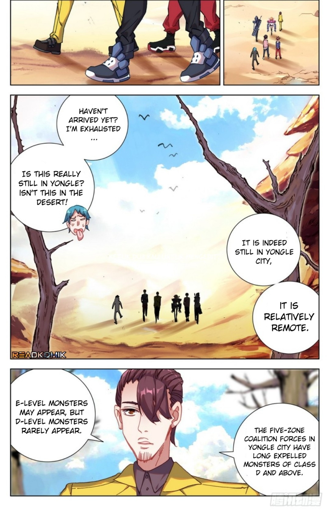 Another Emperor Reborn chapter 26 - page 8
