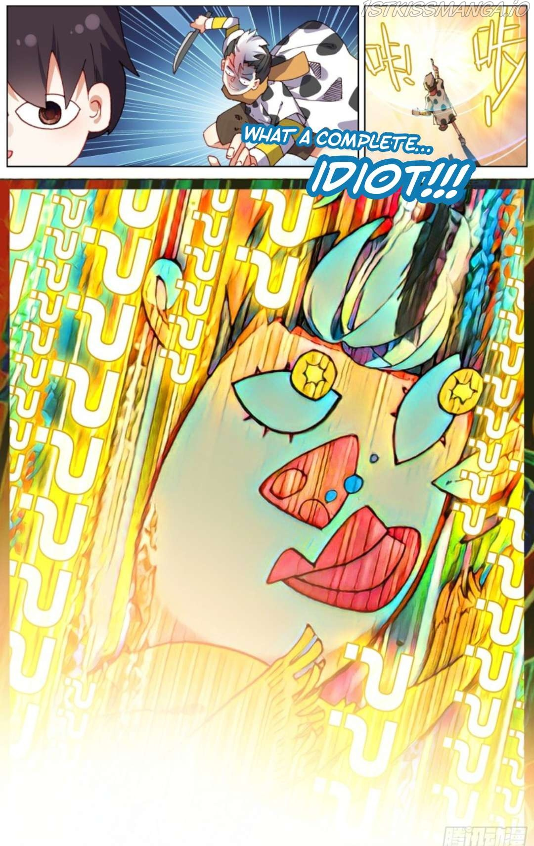 Another Emperor Reborn chapter 217 - page 13