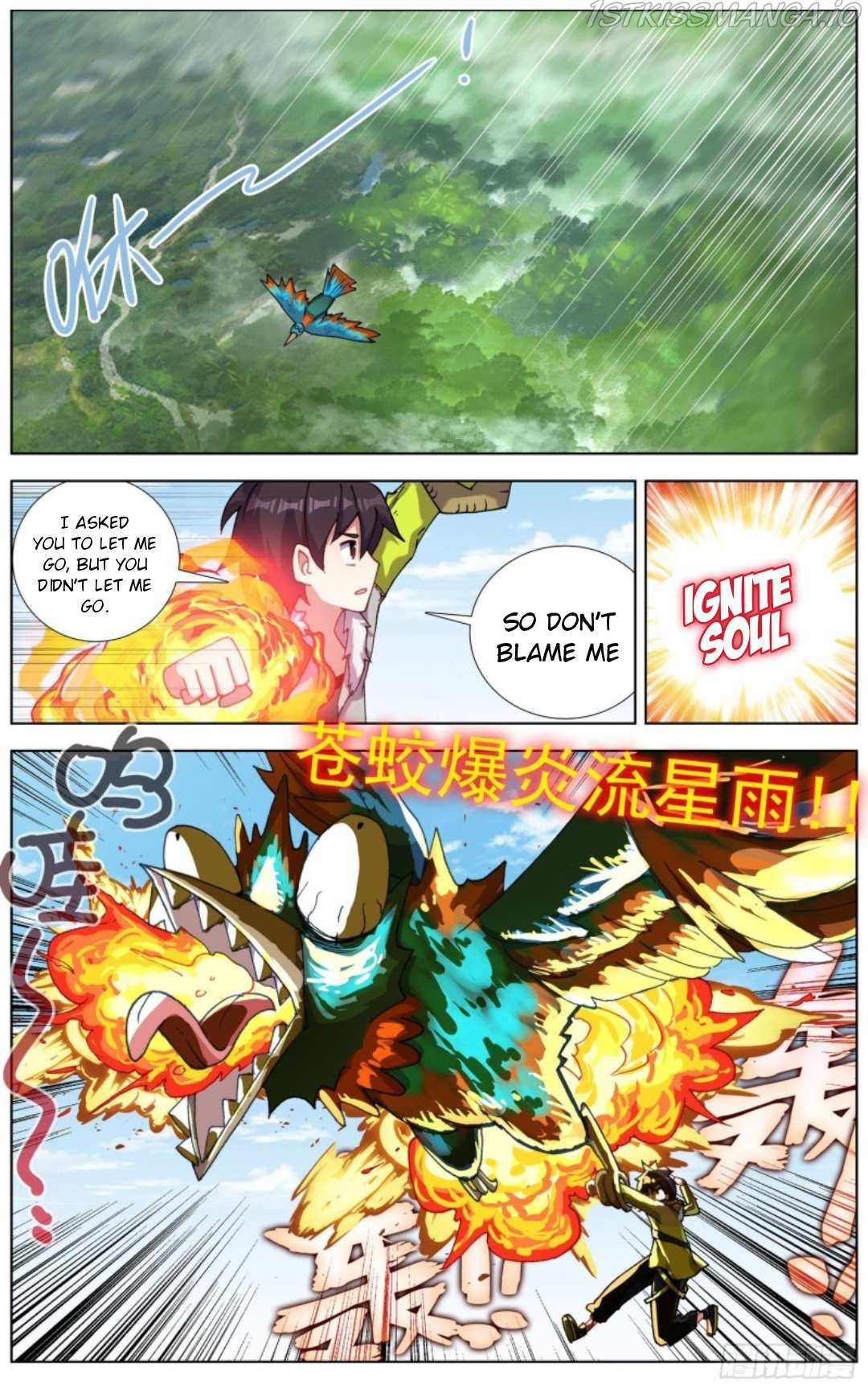 Another Emperor Reborn chapter 217 - page 8