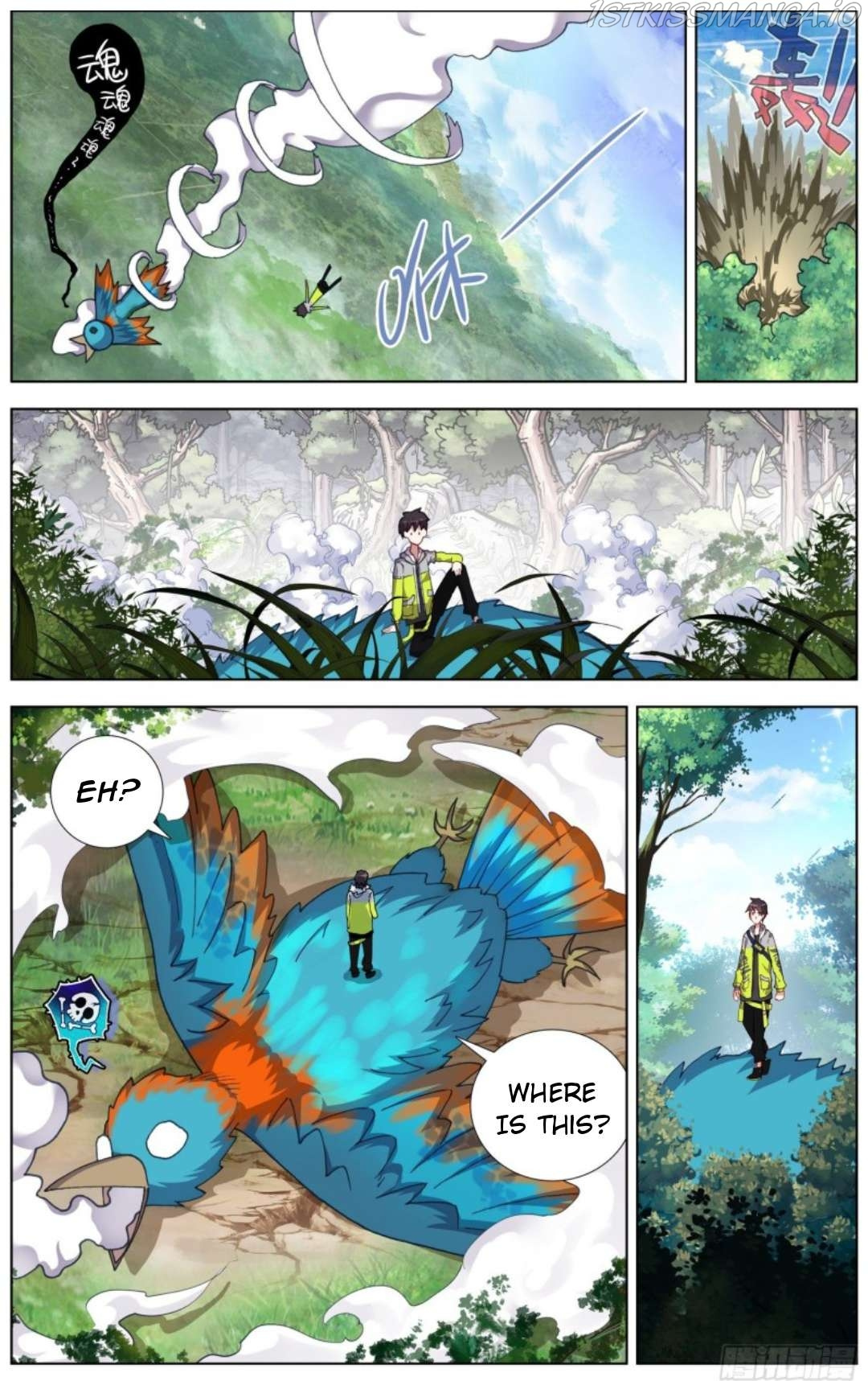 Another Emperor Reborn chapter 217 - page 9