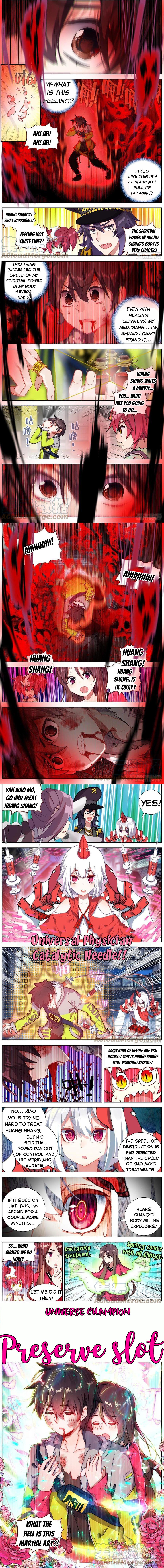 Another Emperor Reborn chapter 246 - page 3