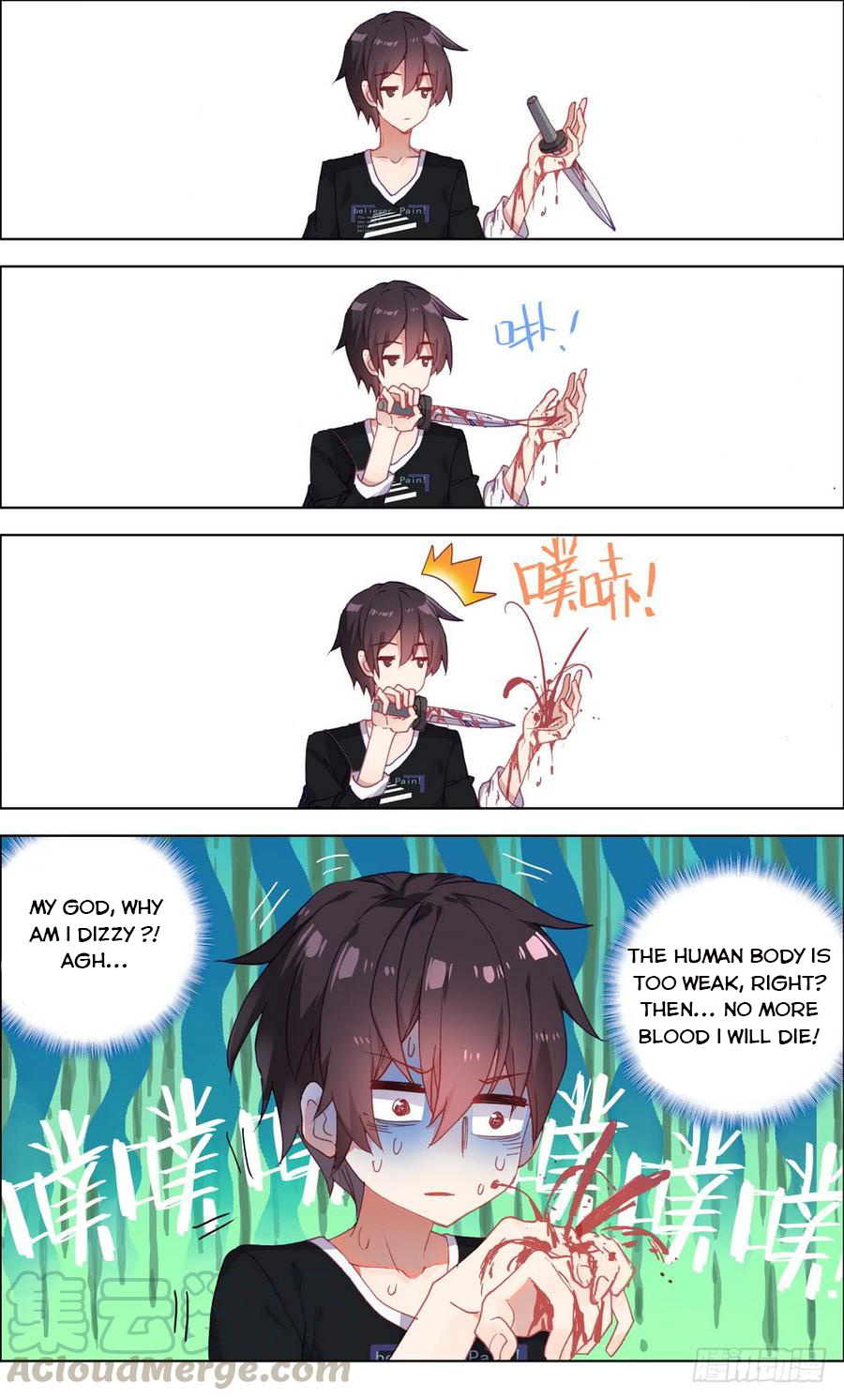 Another Emperor Reborn chapter 2 - page 13