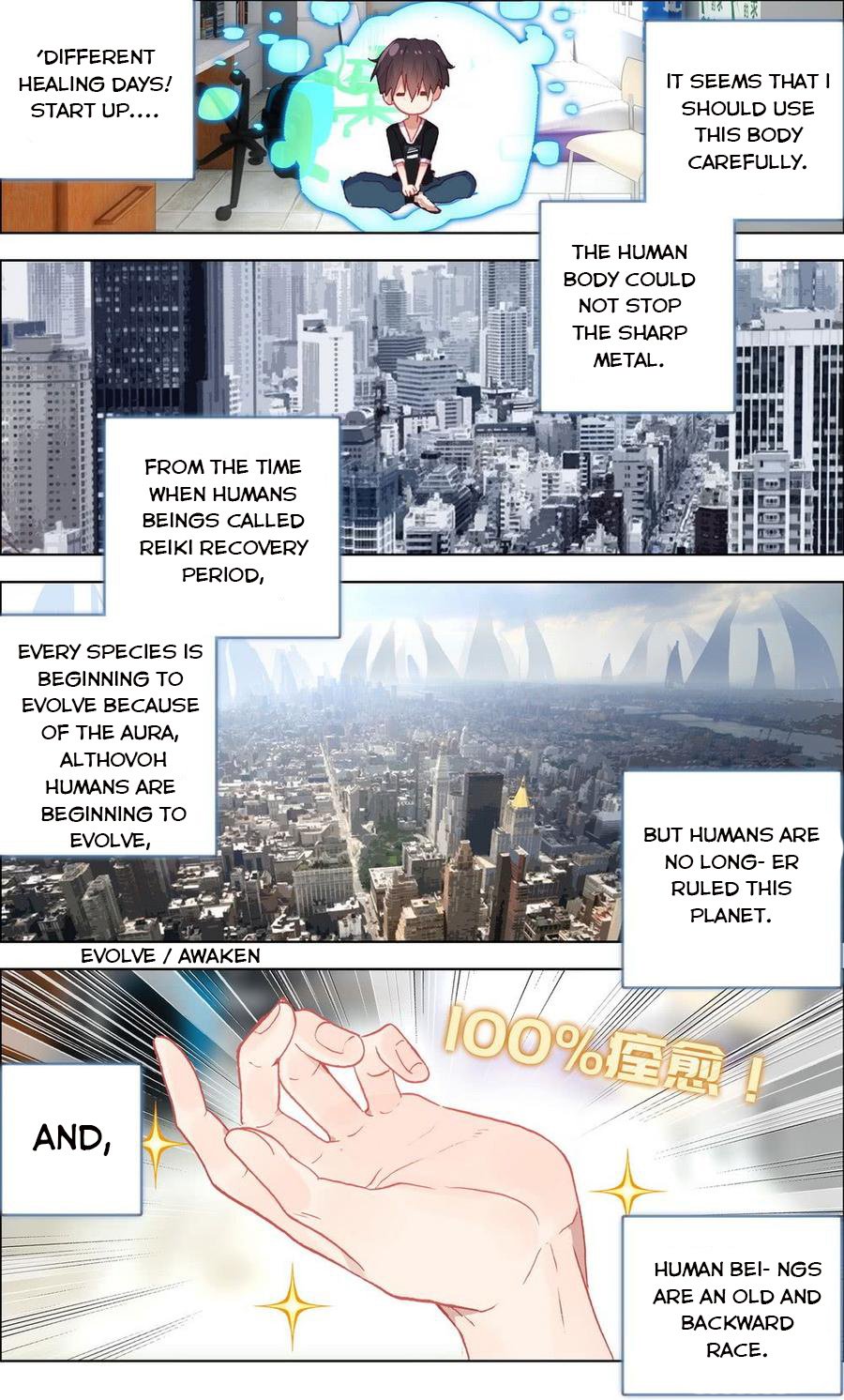 Another Emperor Reborn chapter 2 - page 14