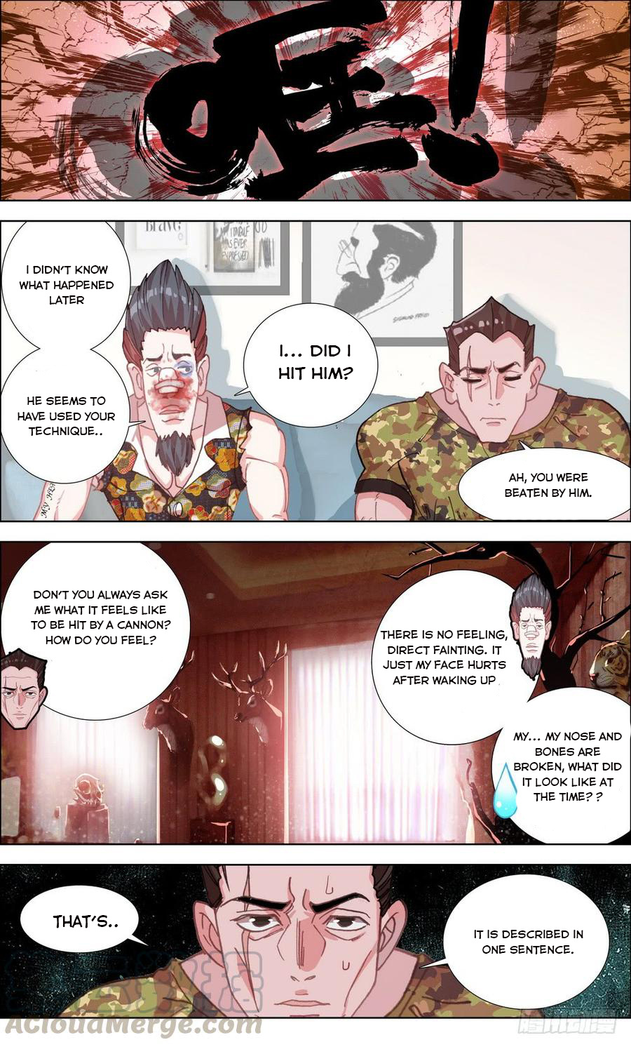 Another Emperor Reborn chapter 2 - page 9