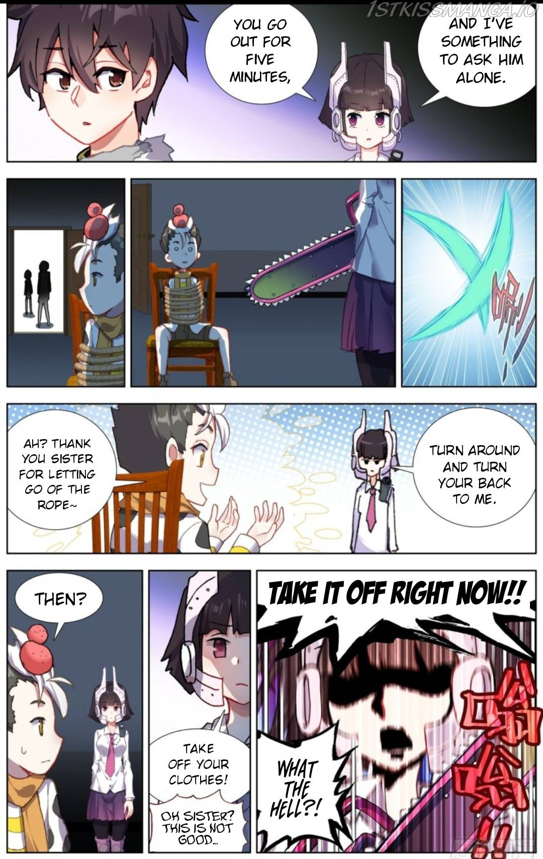 Another Emperor Reborn chapter 218 - page 10