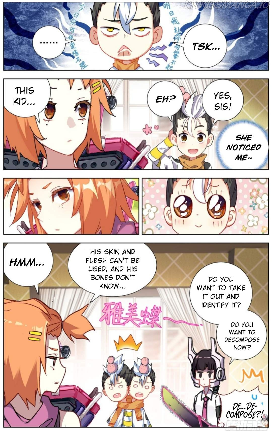 Another Emperor Reborn chapter 218 - page 6
