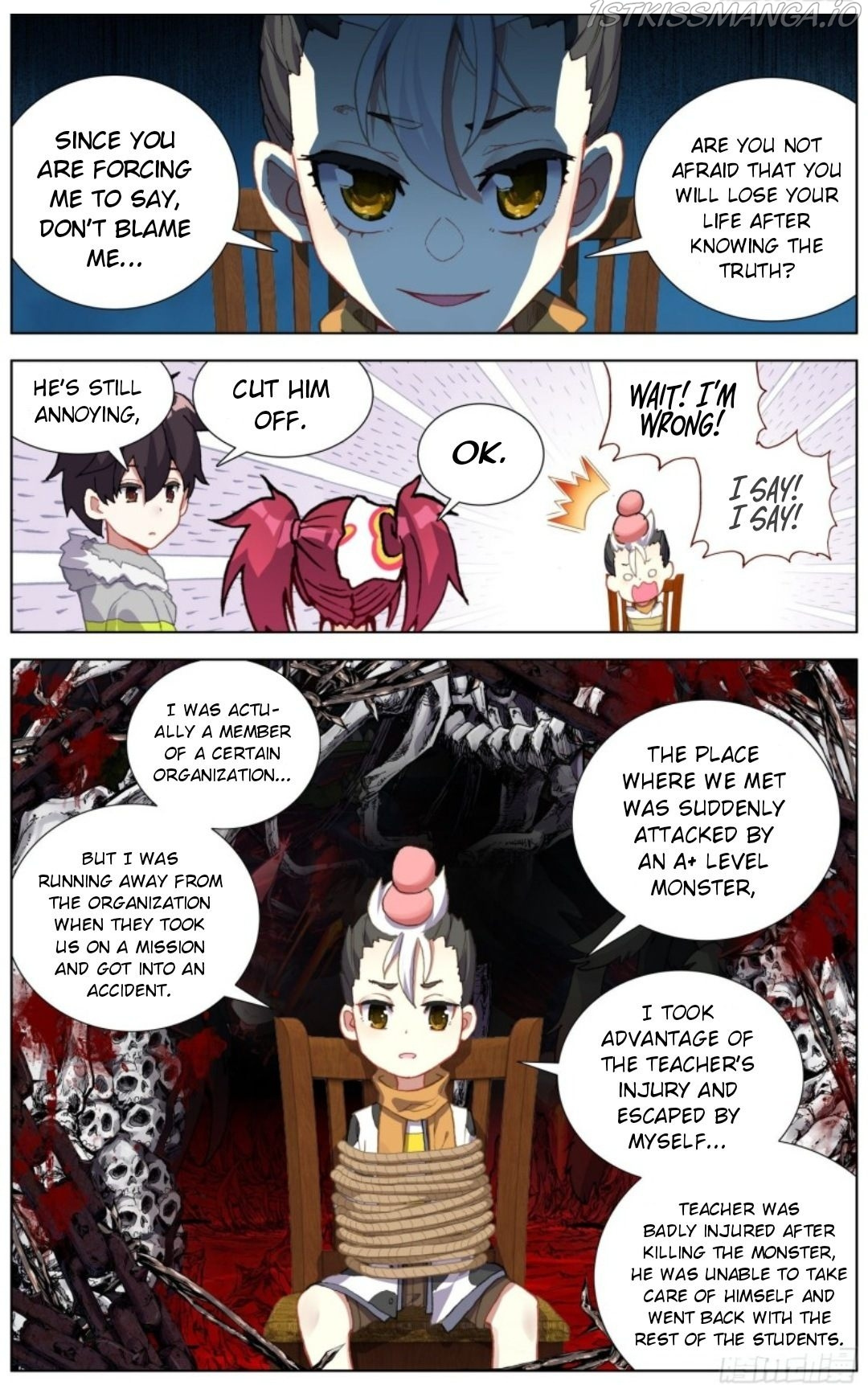 Another Emperor Reborn chapter 218 - page 8