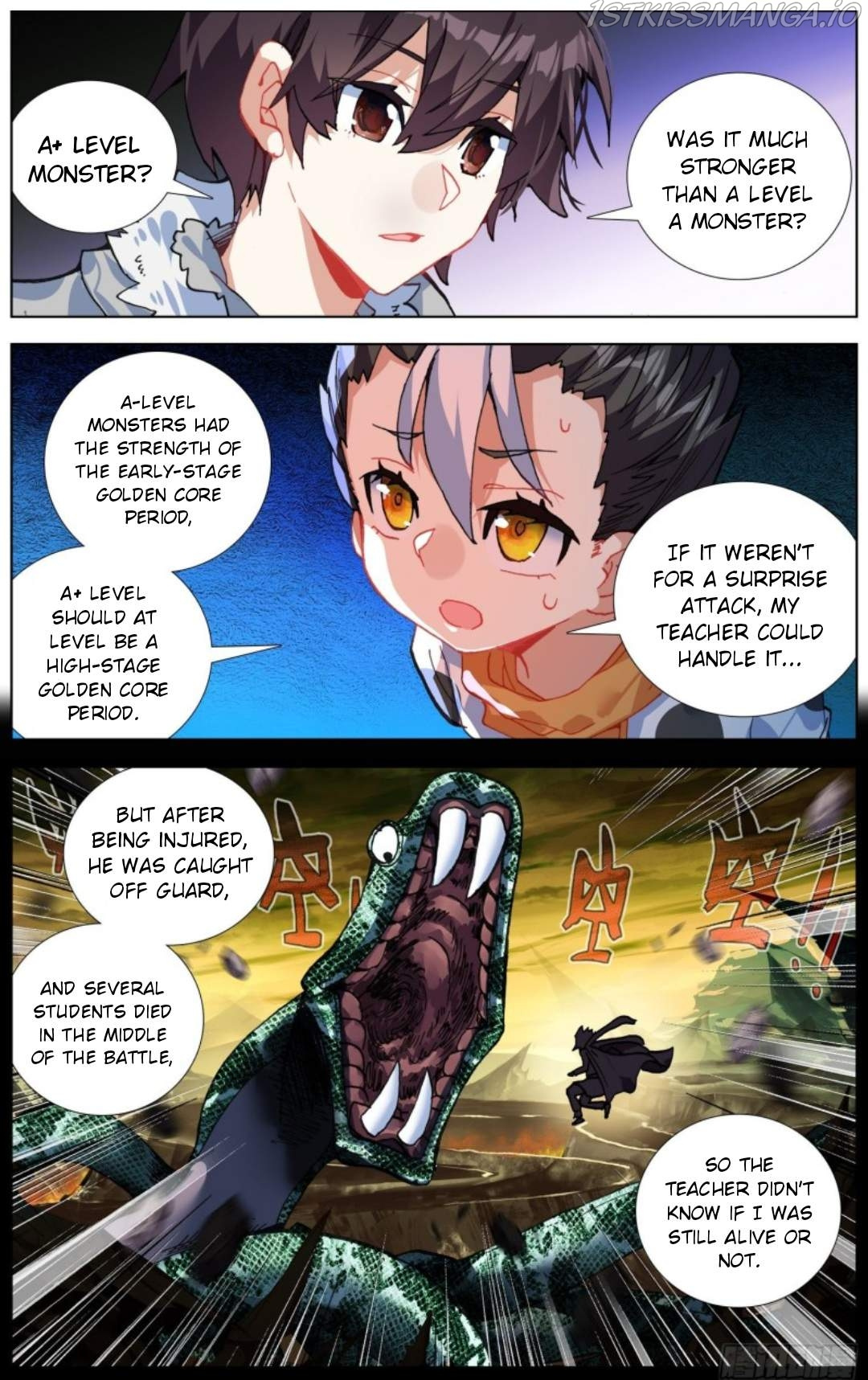 Another Emperor Reborn chapter 218 - page 9