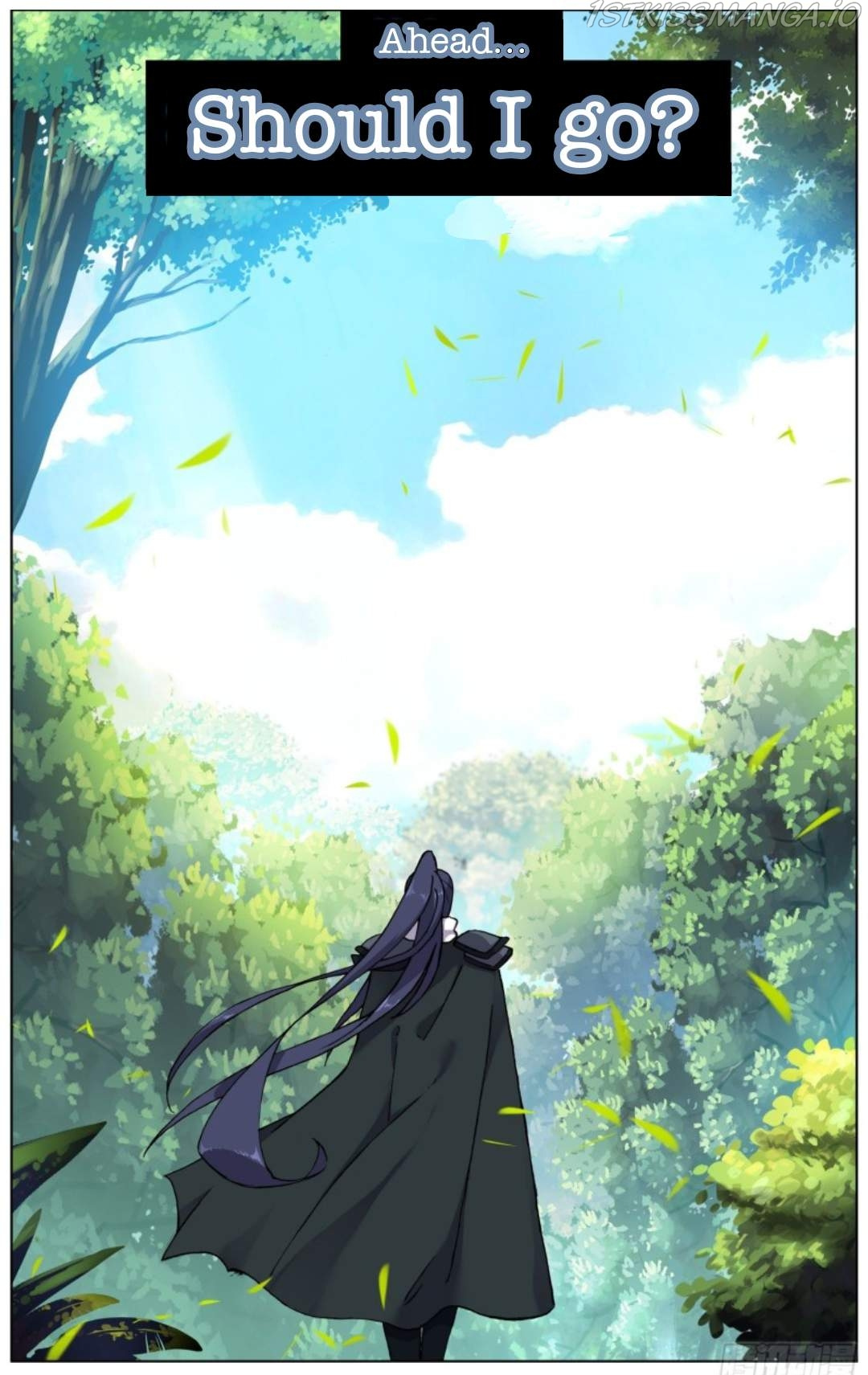 Another Emperor Reborn chapter 220 - page 13