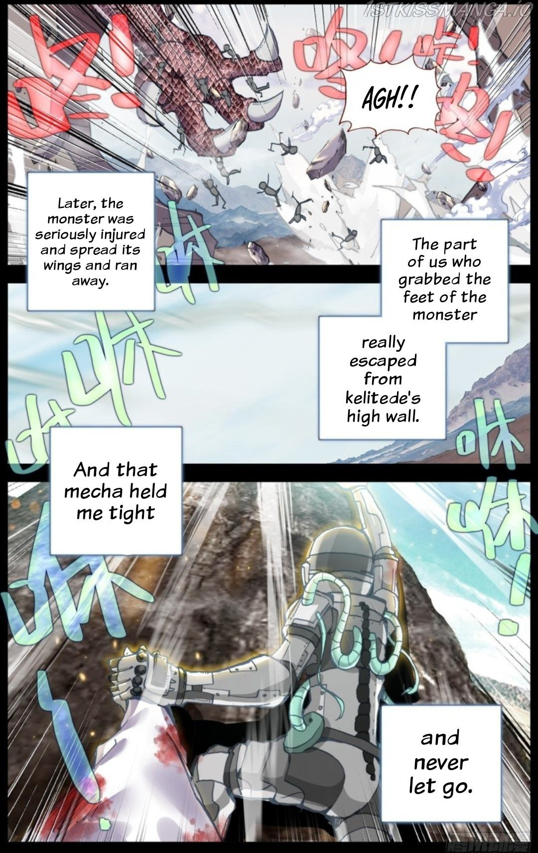 Another Emperor Reborn chapter 220 - page 7