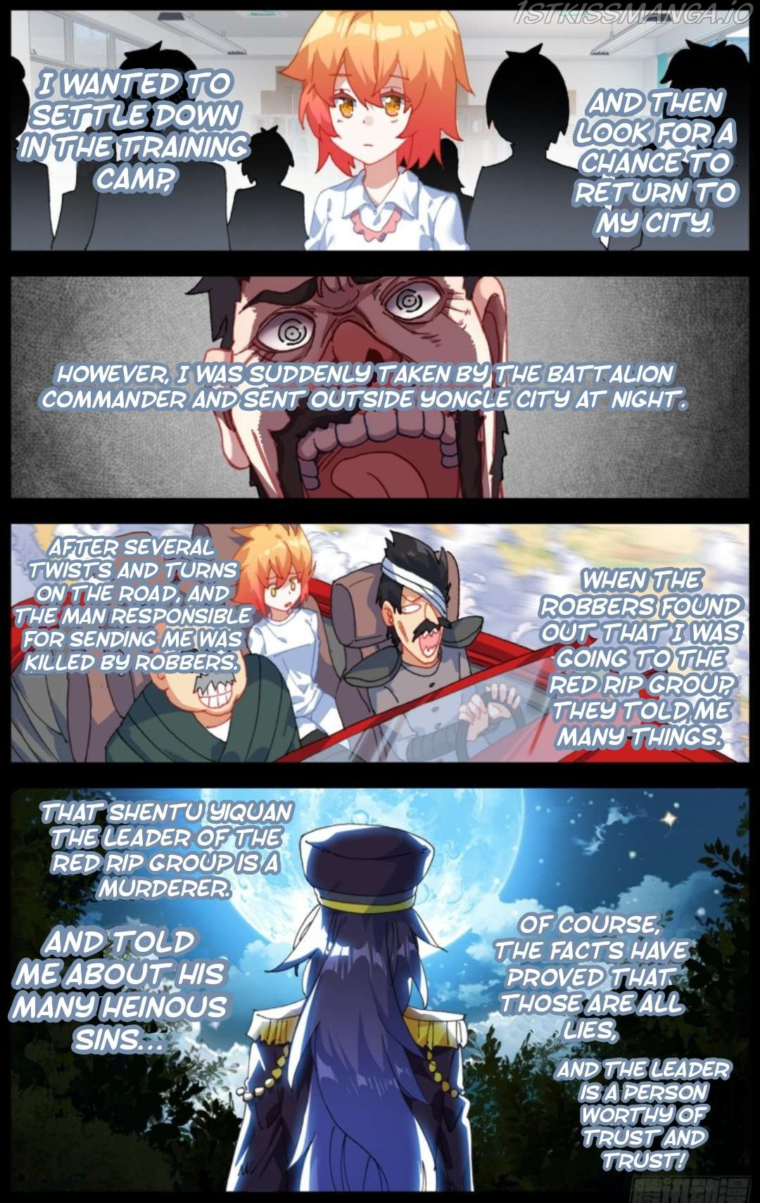 Another Emperor Reborn chapter 220 - page 9