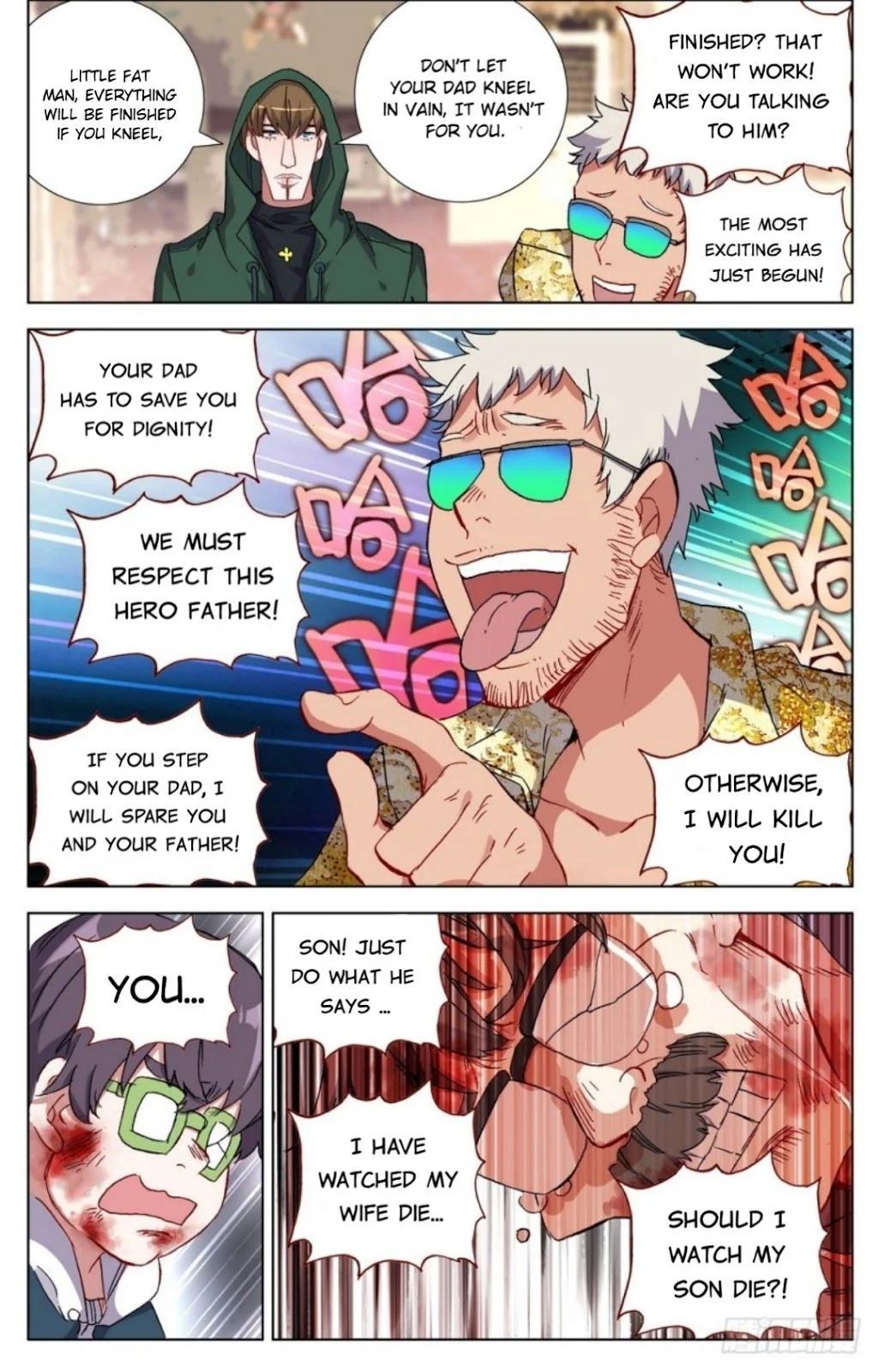 Another Emperor Reborn chapter 20 - page 5