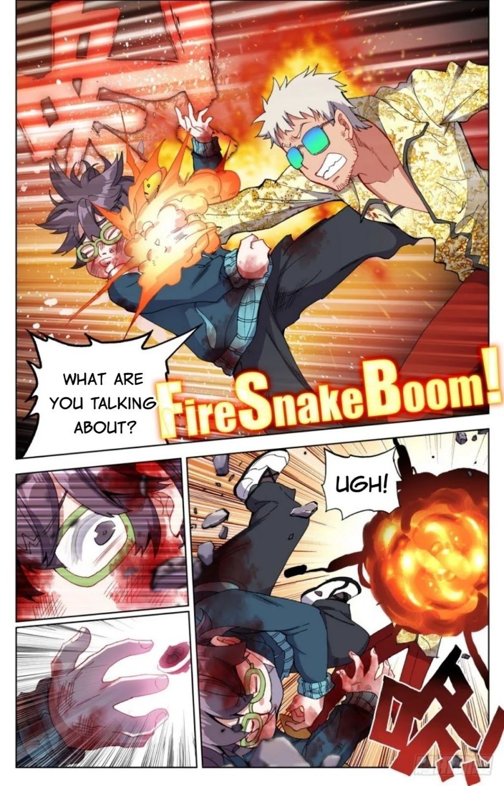 Another Emperor Reborn chapter 20 - page 8