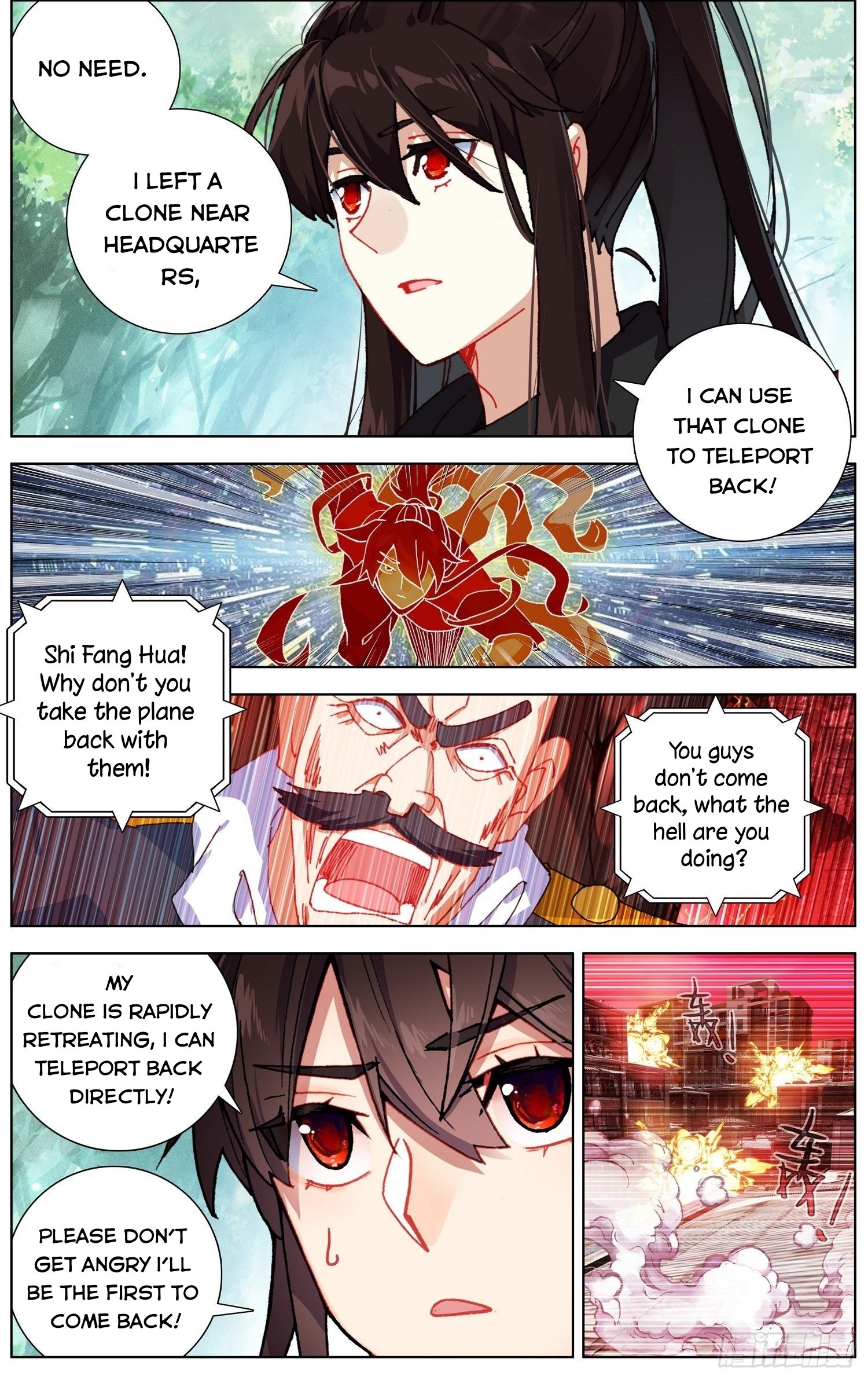 Another Emperor Reborn chapter 259 - page 7
