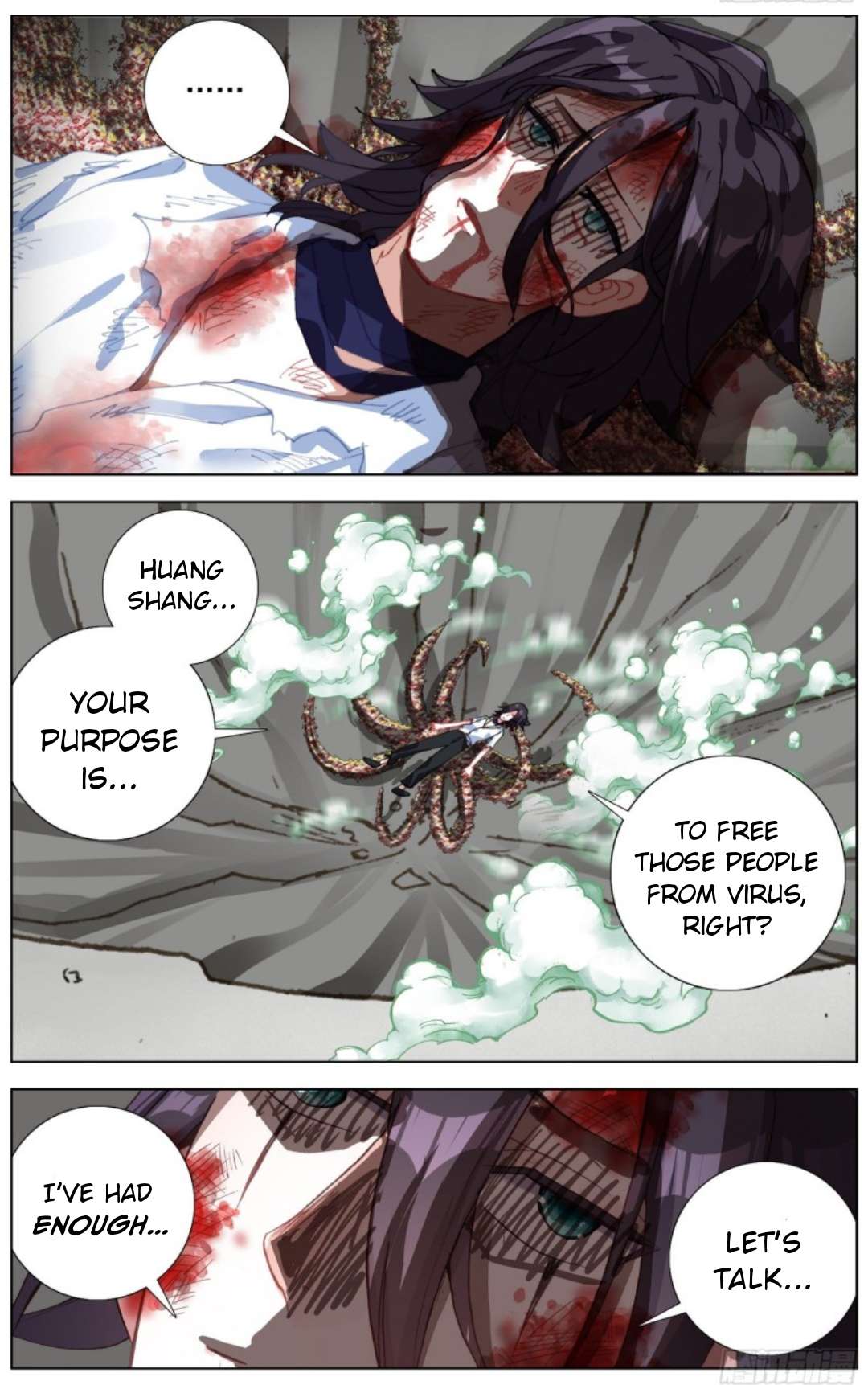 Another Emperor Reborn chapter 210 - page 6
