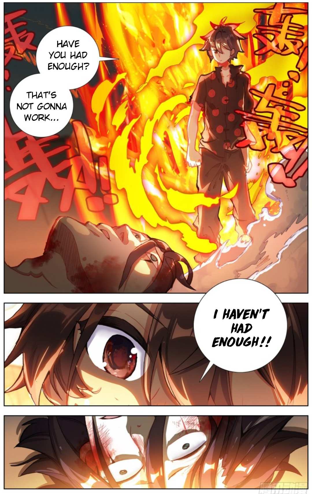 Another Emperor Reborn chapter 210 - page 7